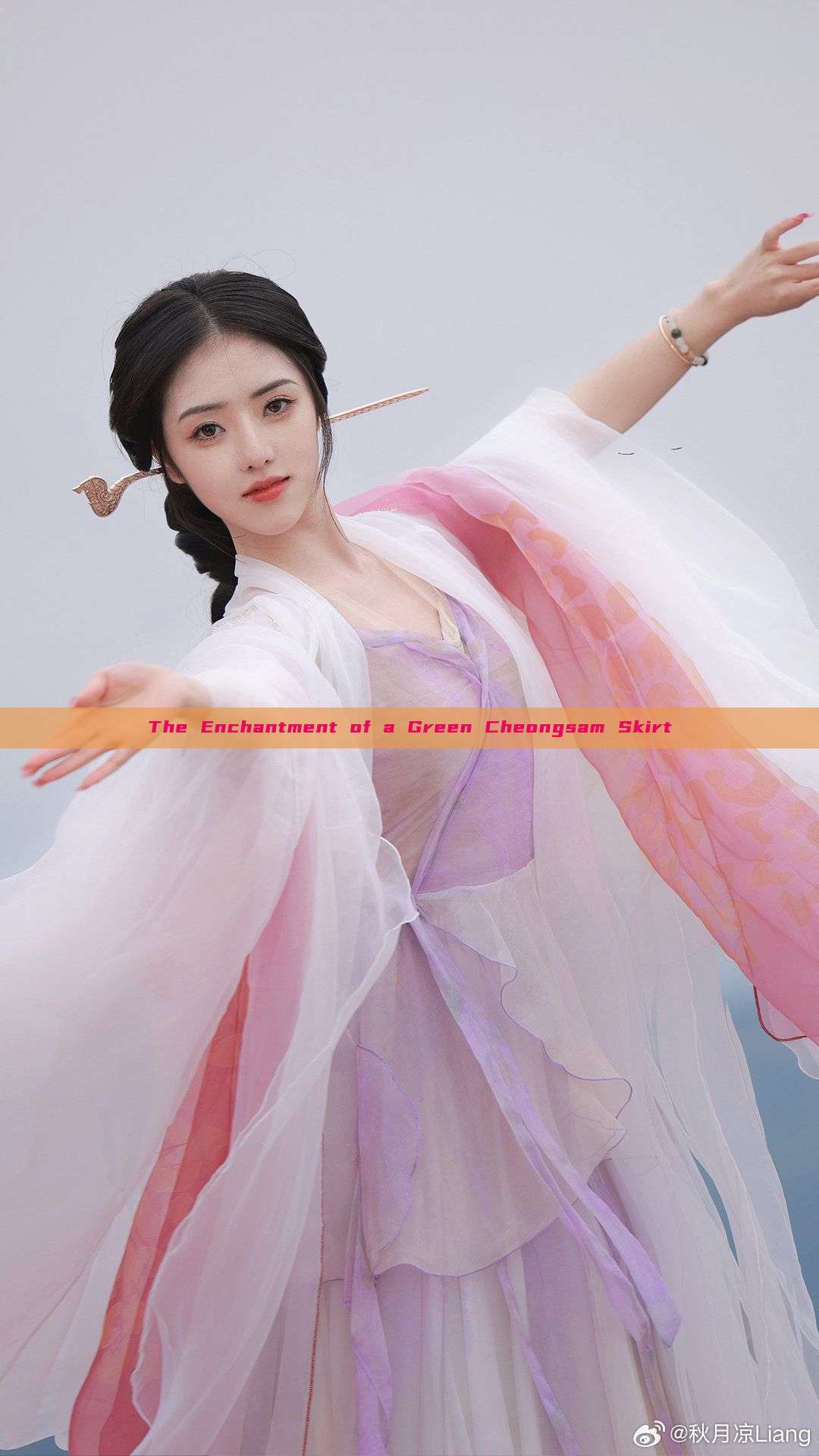 The Enchantment of a Green Cheongsam Skirt The Enchantment of a Green Cheongsam Skirt
