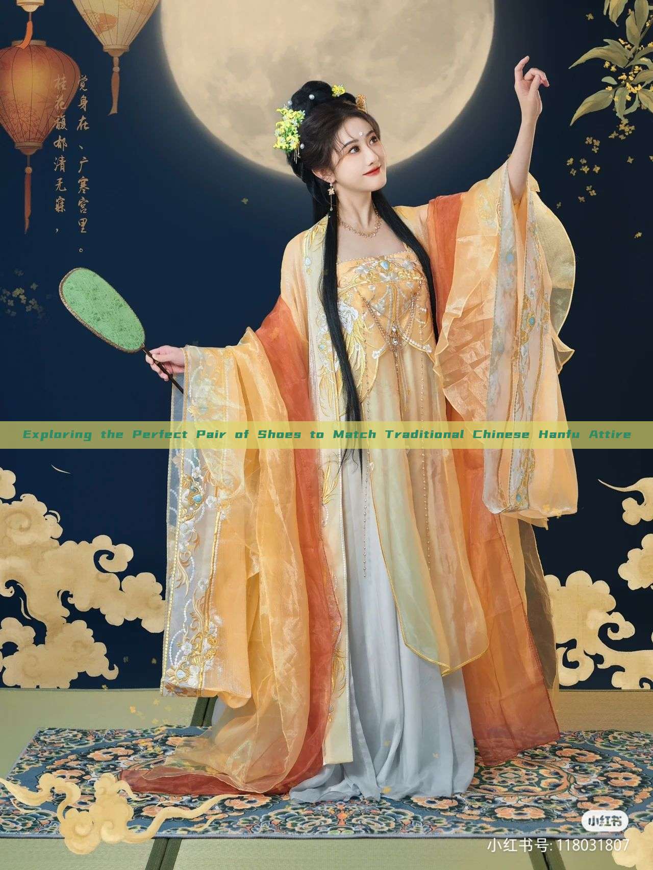 Exploring the Perfect Pair of Shoes to Match Traditional Chinese Hanfu Attire
