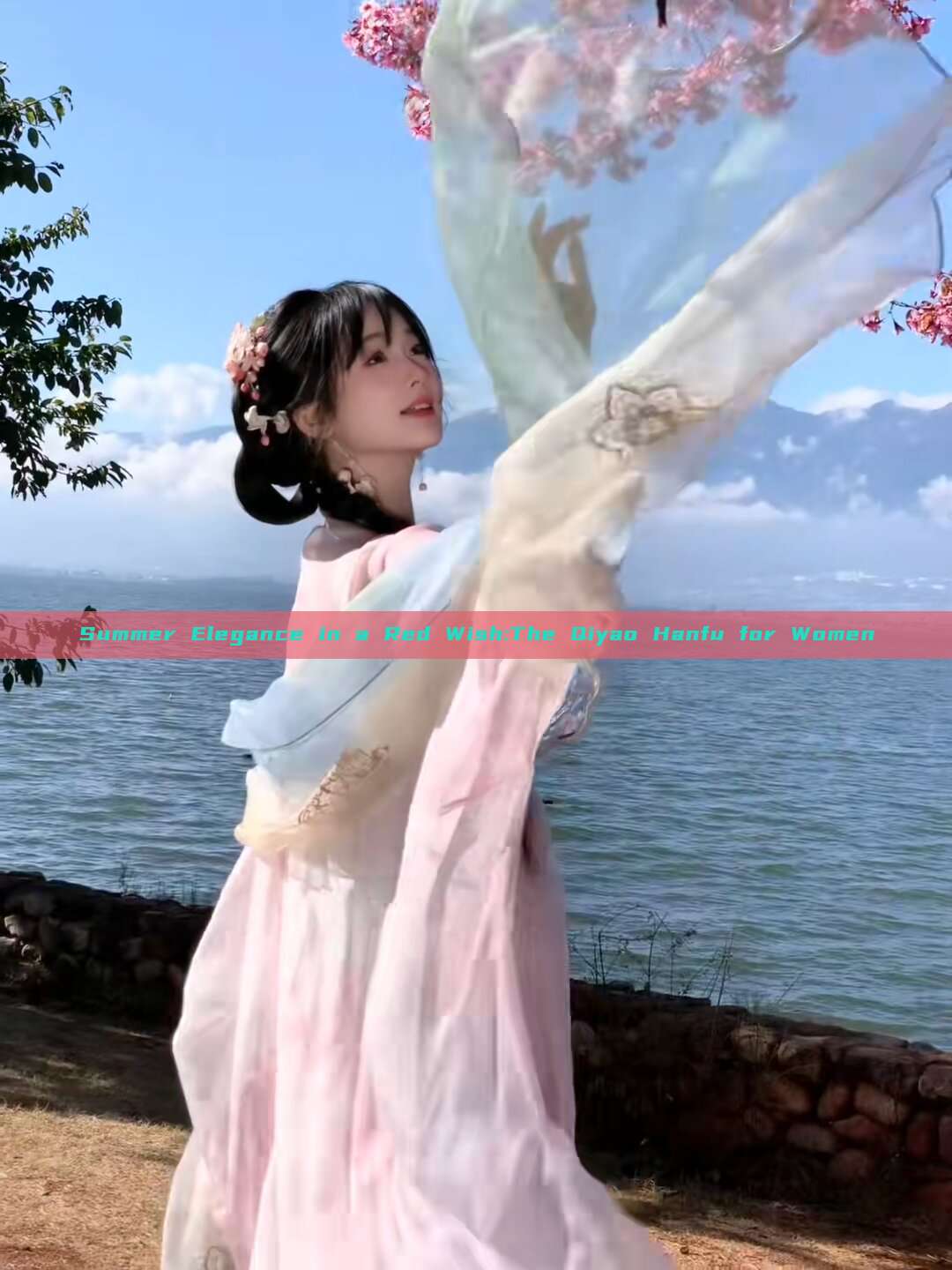 Summer Elegance in a Red Wish:The Qiyao Hanfu for Women Summer Elegance in a Red Wish:The Qiyao Hanfu for Women