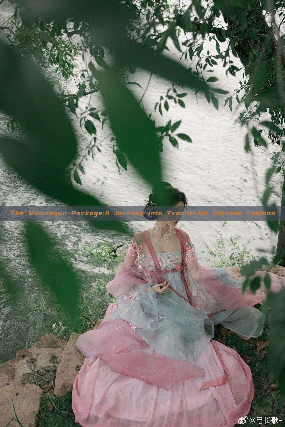 The Mamenqun Package:A Journey into Traditional Chinese Fashion