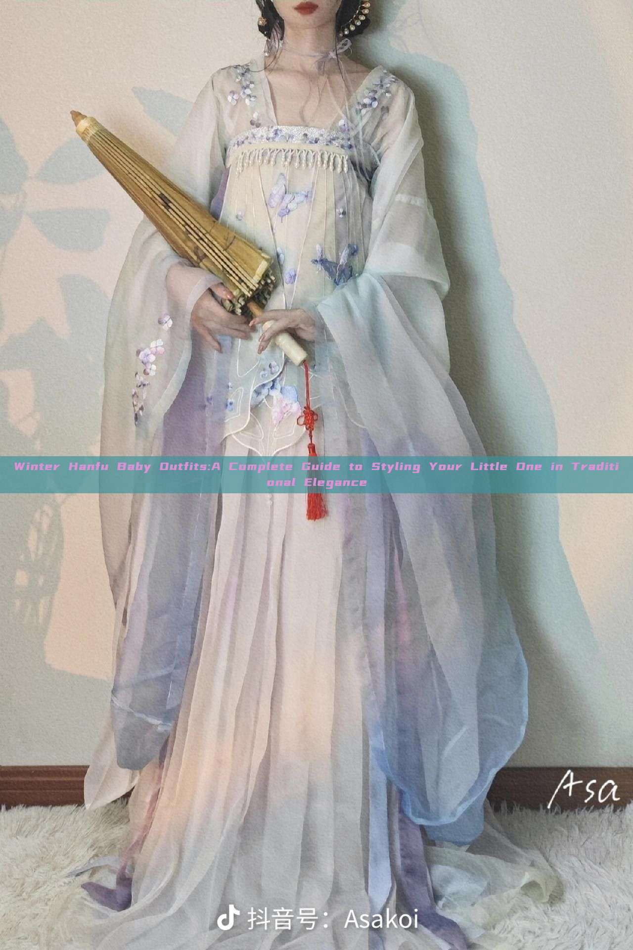 Winter Hanfu Baby Outfits:A Complete Guide to Styling Your Little One in Traditional Elegance Winter Hanfu Baby Outfits:A Complete Guide to Styling Your Little One in Traditional Elegance