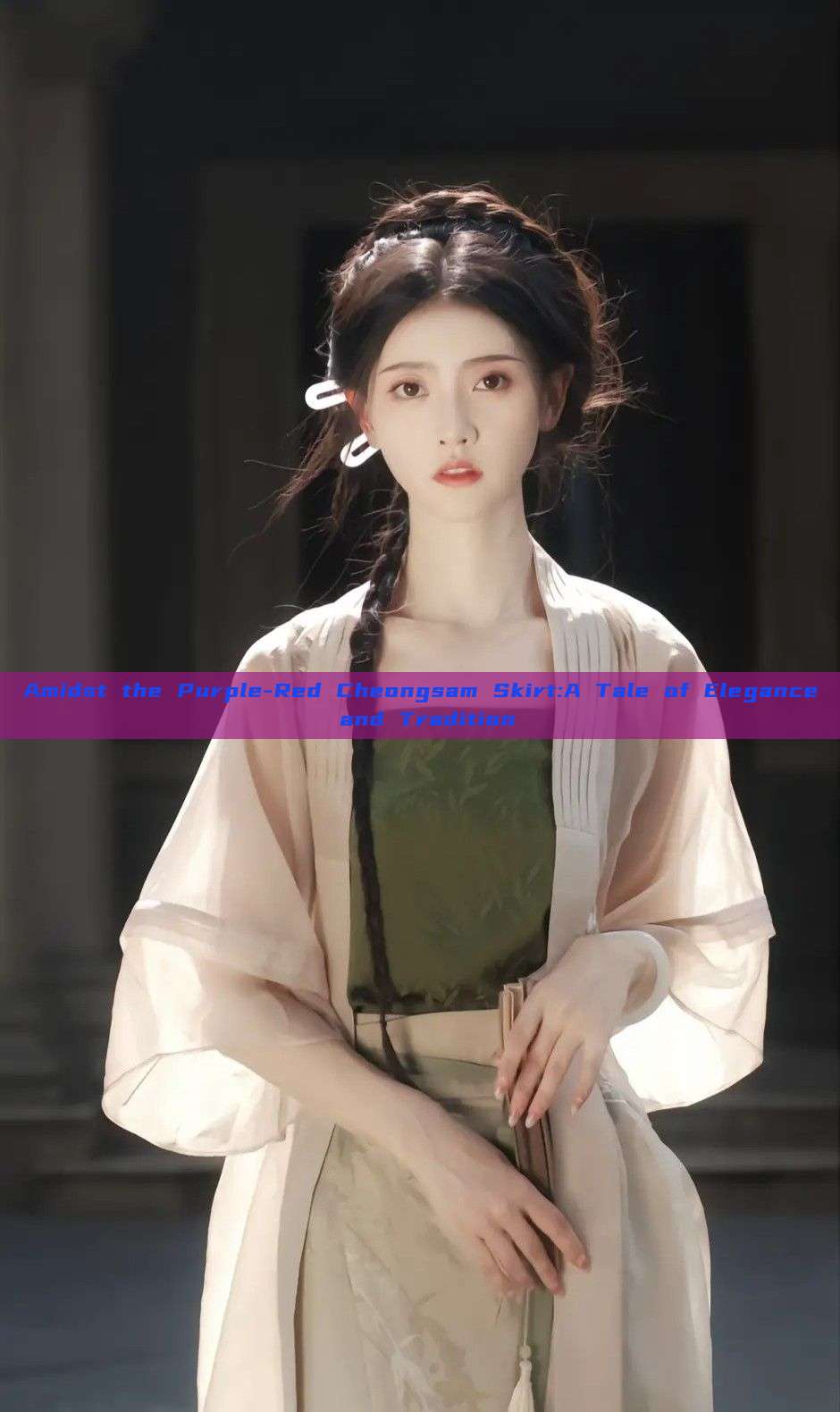 Amidst the Purple-Red Cheongsam Skirt:A Tale of Elegance and Tradition Amidst the Purple-Red Cheongsam Skirt:A Tale of Elegance and Tradition