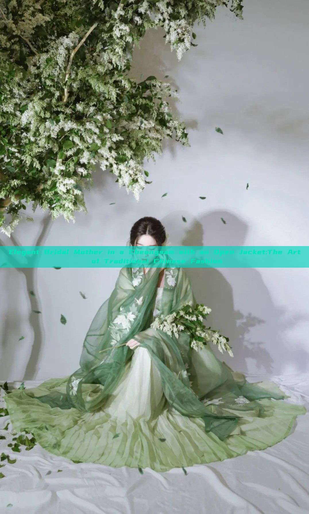 Elegant Bridal Mother in a Cheongsam with an Open Jacket:The Art of Traditional Chinese Fashion