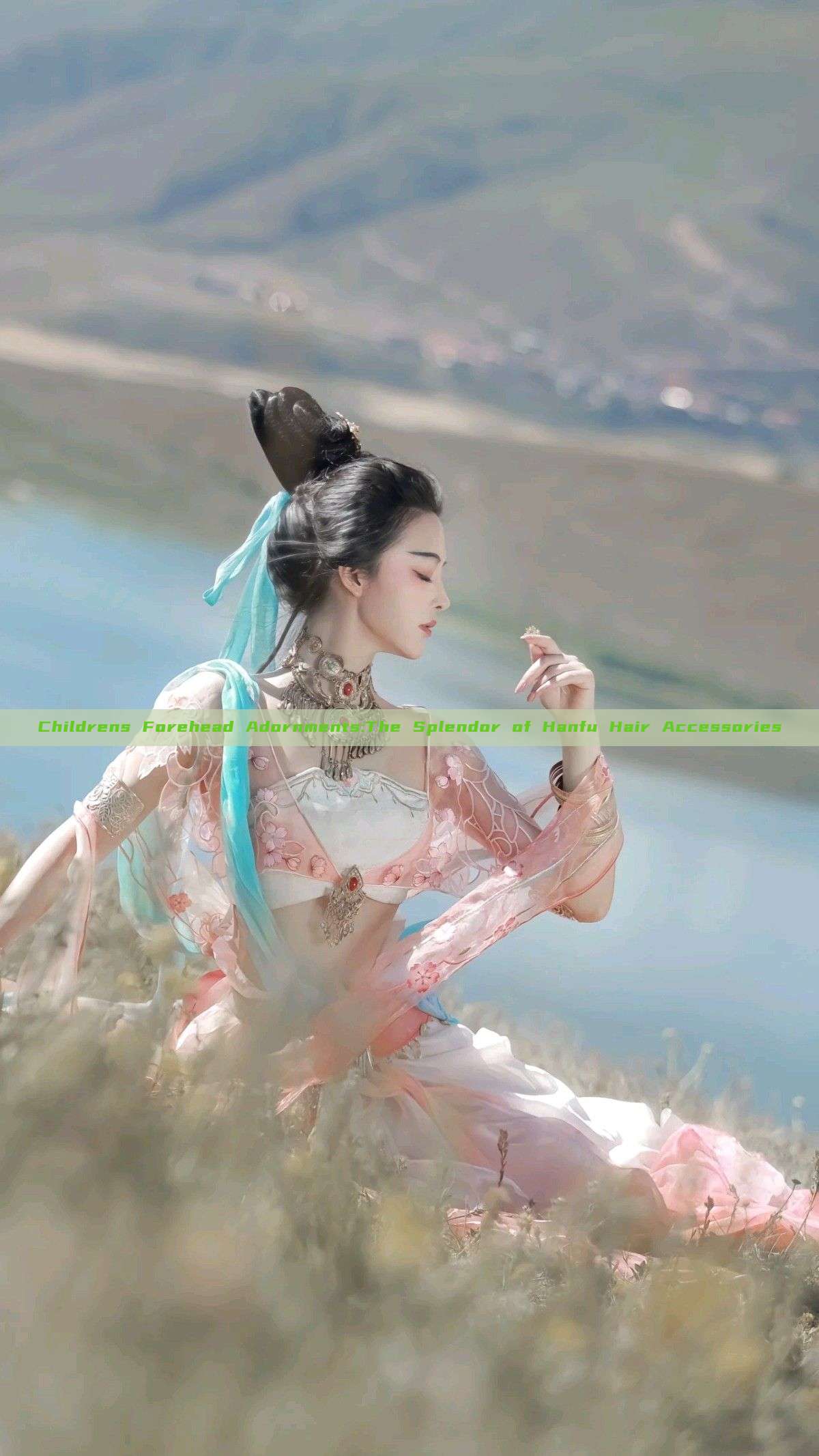 Childrens Forehead Adornments:The Splendor of Hanfu Hair Accessories