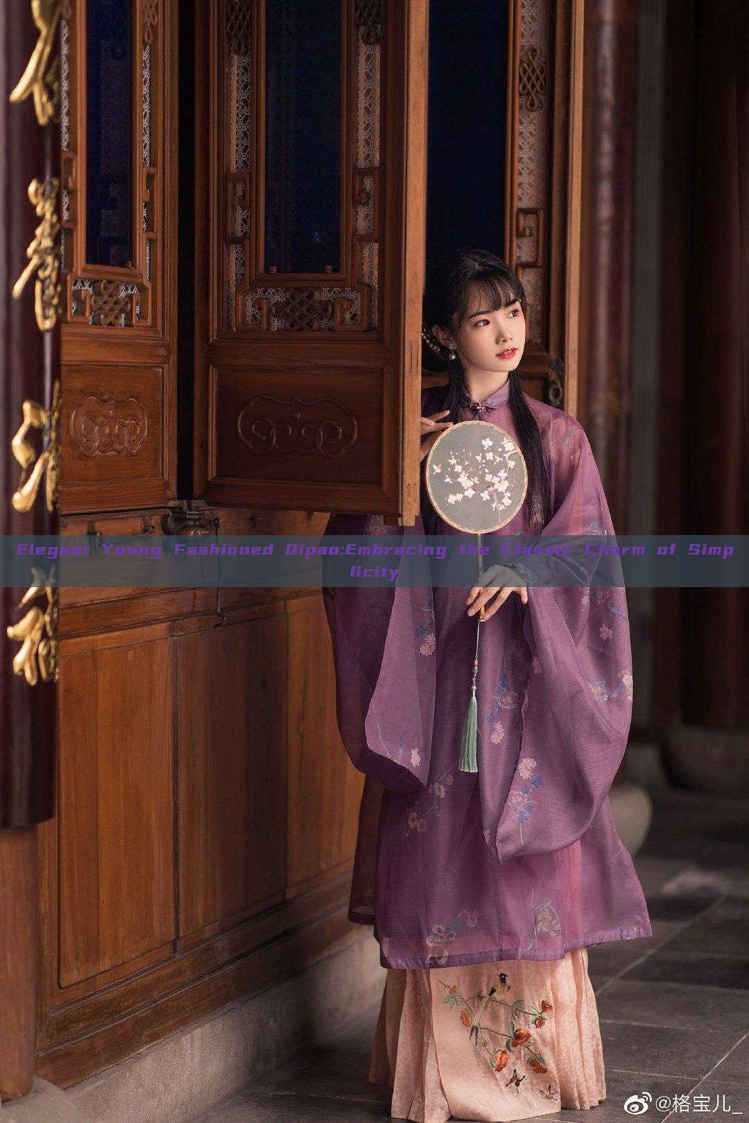 Elegant Young Fashioned Qipao:Embracing the Classic Charm of Simplicity