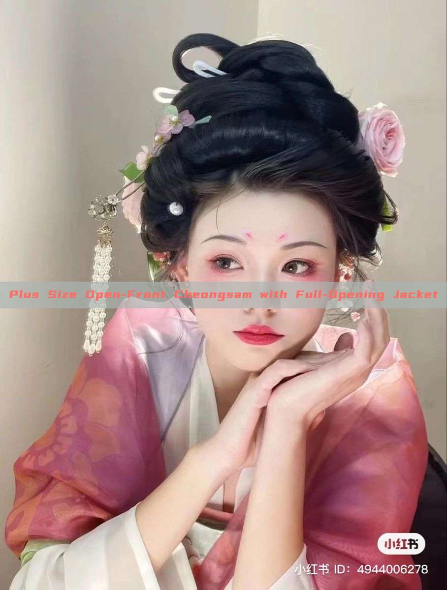 Plus Size Open-Front Cheongsam with Full-Opening Jacket