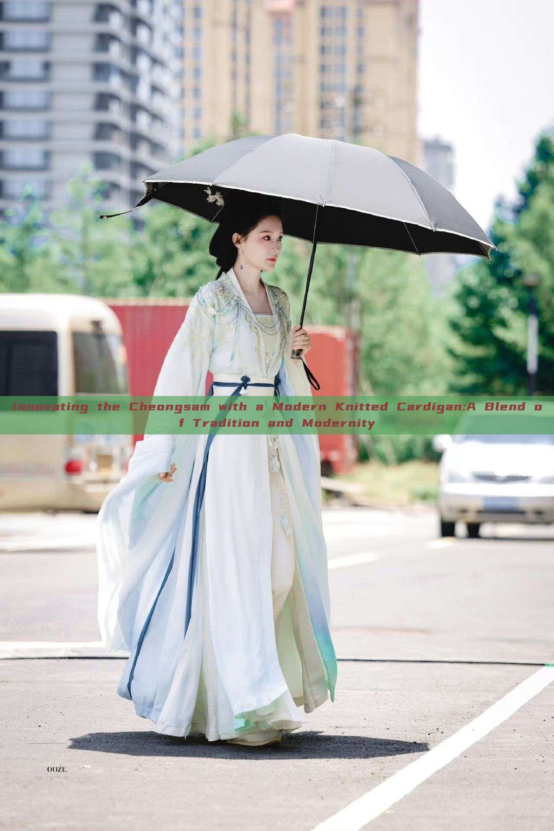 Innovating the Cheongsam with a Modern Knitted Cardigan:A Blend of Tradition and Modernity