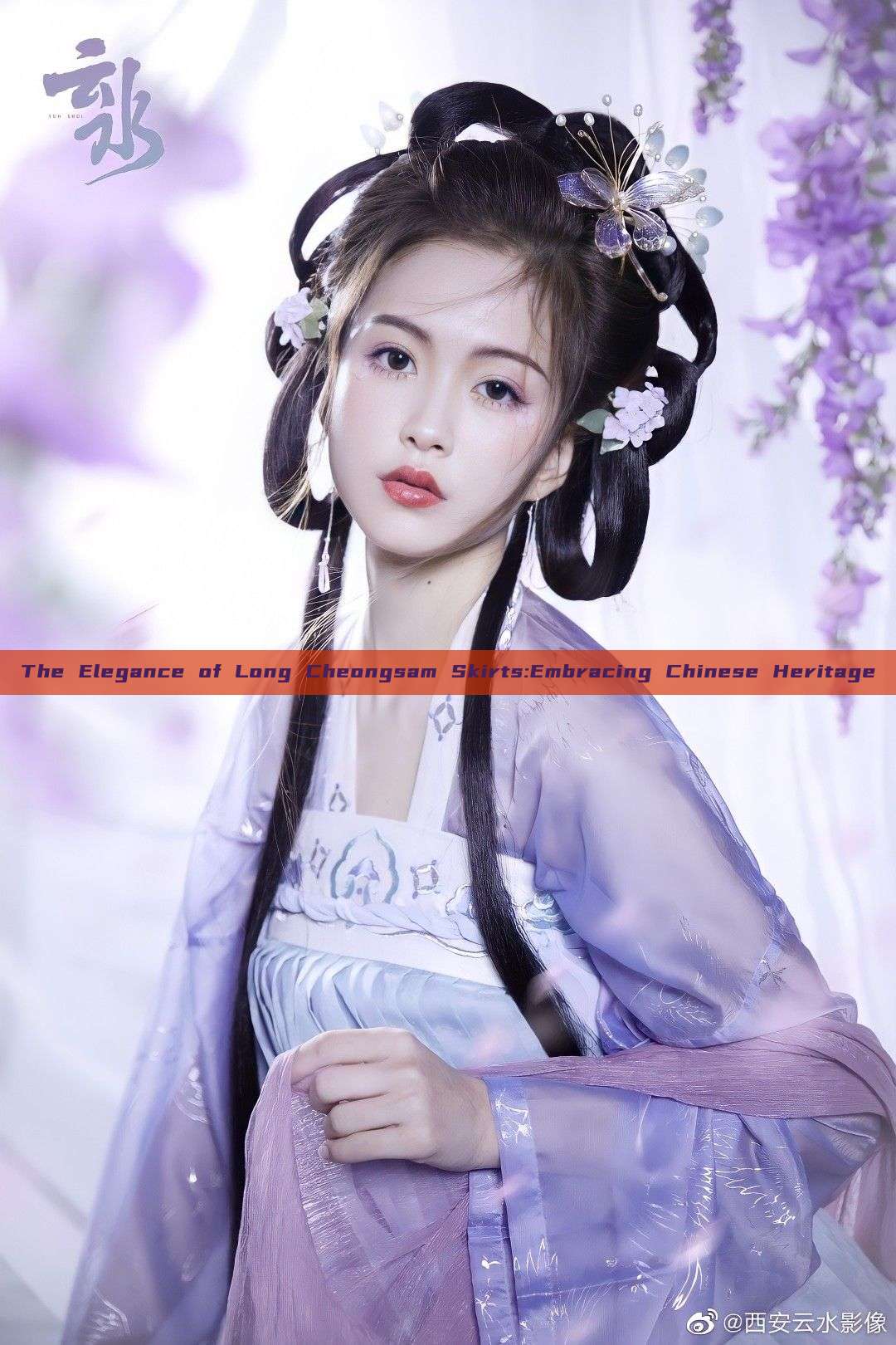 The Elegance of Long Cheongsam Skirts:Embracing Chinese Heritage