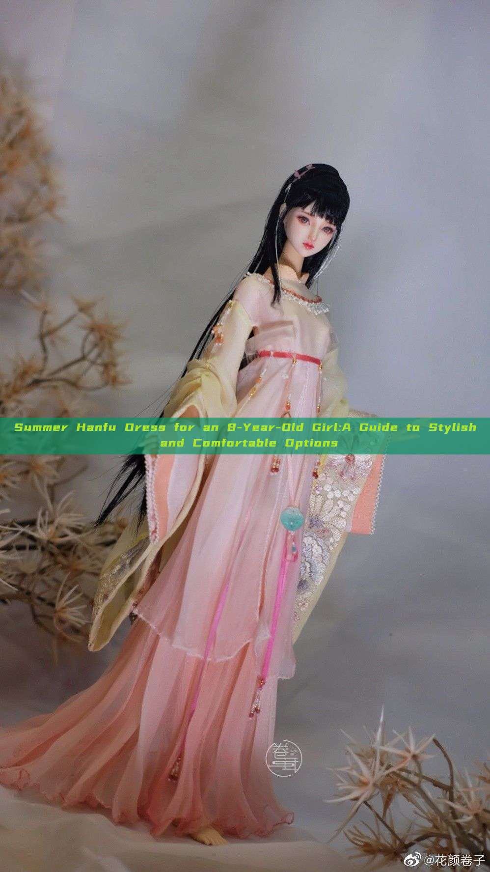 Summer Hanfu Dress for an 8-Year-Old Girl:A Guide to Stylish and Comfortable Options