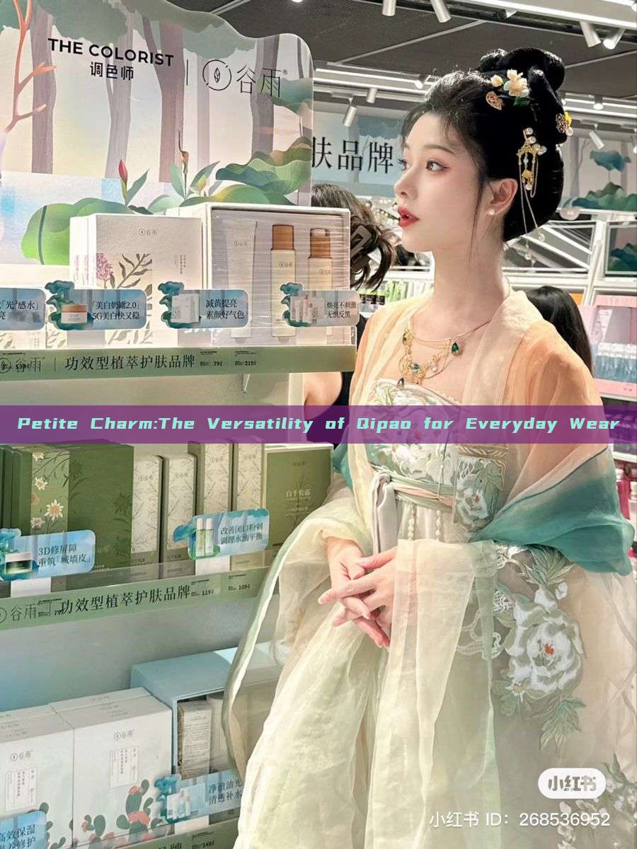 Petite Charm:The Versatility of Qipao for Everyday Wear