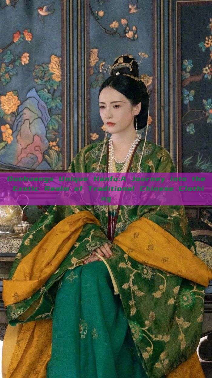 Dunhuangs Unique Hanfu:A Journey into the Exotic Realm of Traditional Chinese Clothing Dunhuangs Unique Hanfu:A Journey into the Exotic Realm of Traditional Chinese Clothing