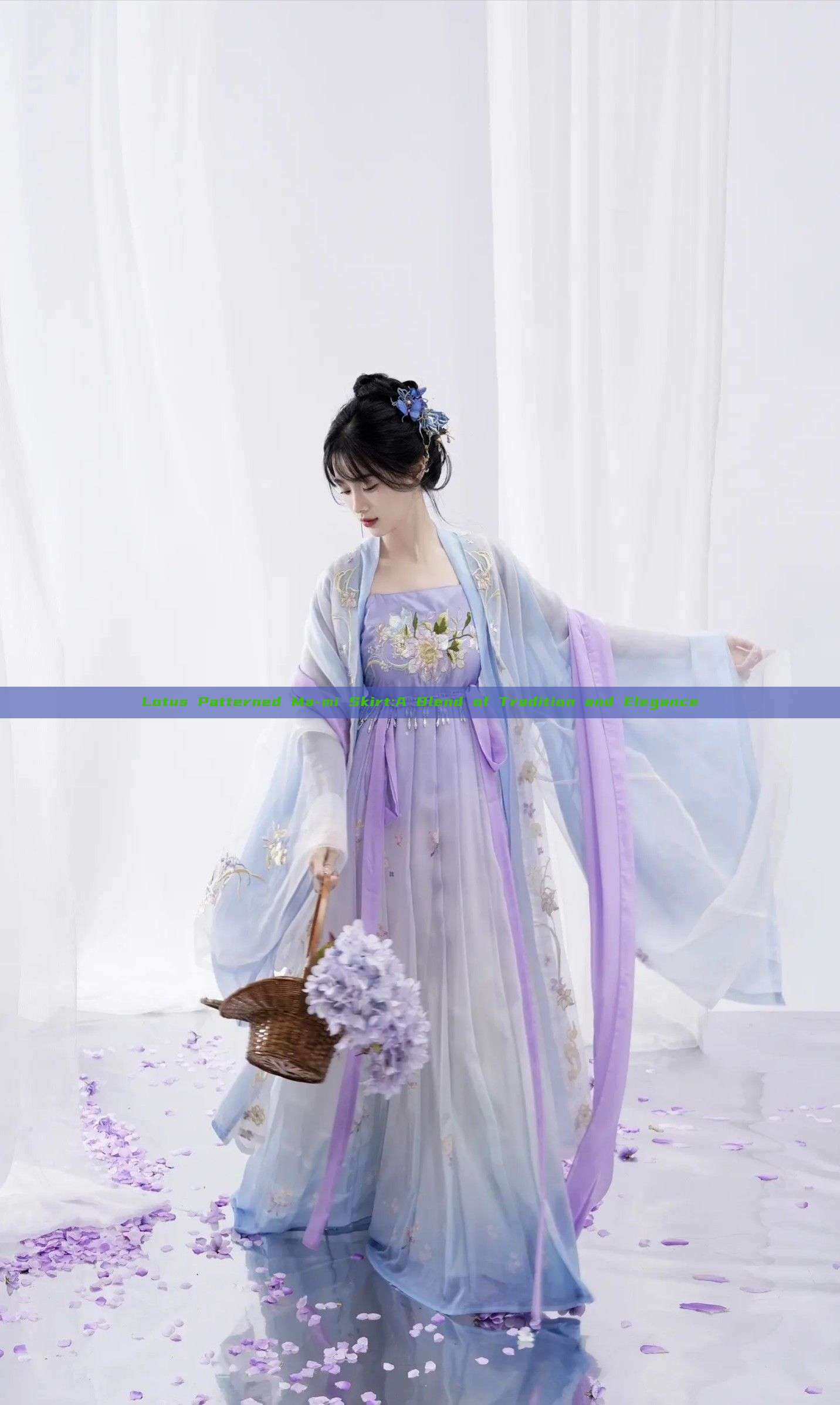 Lotus Patterned Ma-mi Skirt:A Blend of Tradition and Elegance Lotus Patterned Ma-mi Skirt:A Blend of Tradition and Elegance