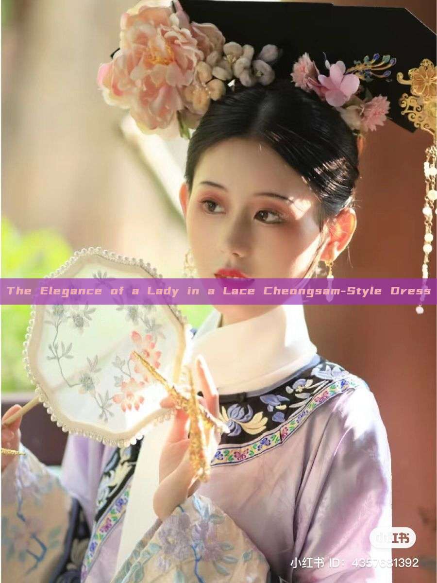 The Elegance of a Lady in a Lace Cheongsam-Style Dress The Elegance of a Lady in a Lace Cheongsam-Style Dress