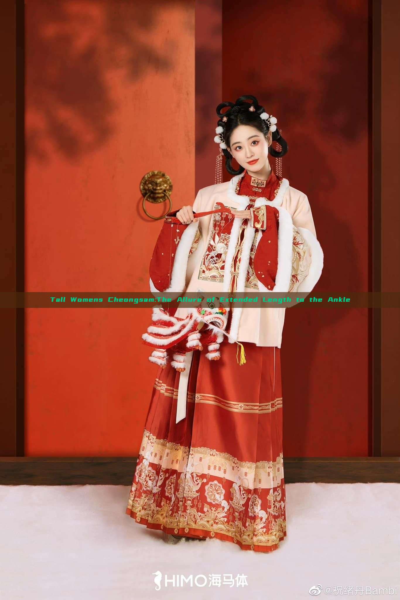 Tall Womens Cheongsam:The Allure of Extended Length to the Ankle Tall Womens Cheongsam:The Allure of Extended Length to the Ankle