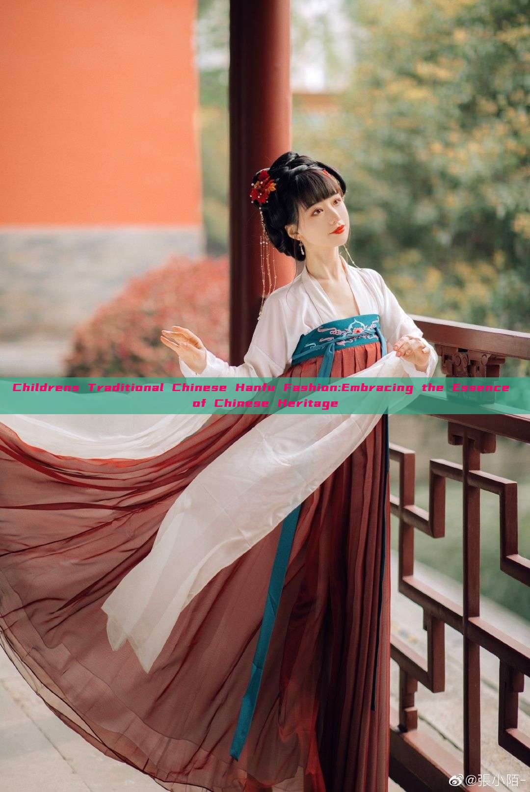 Childrens Traditional Chinese Hanfu Fashion:Embracing the Essence of Chinese Heritage