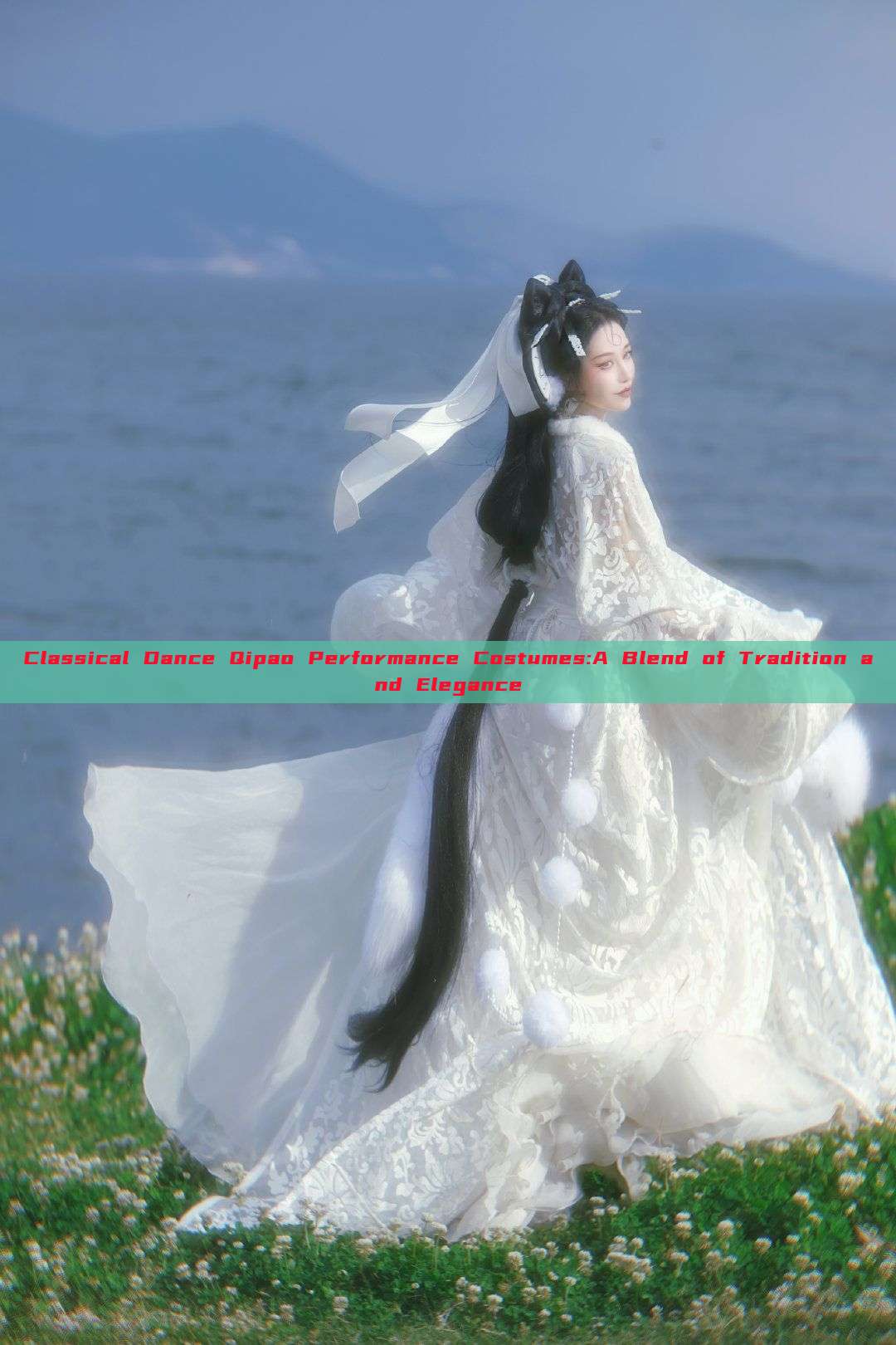 Classical Dance Qipao Performance Costumes:A Blend of Tradition and Elegance Classical Dance Qipao Performance Costumes:A Blend of Tradition and Elegance