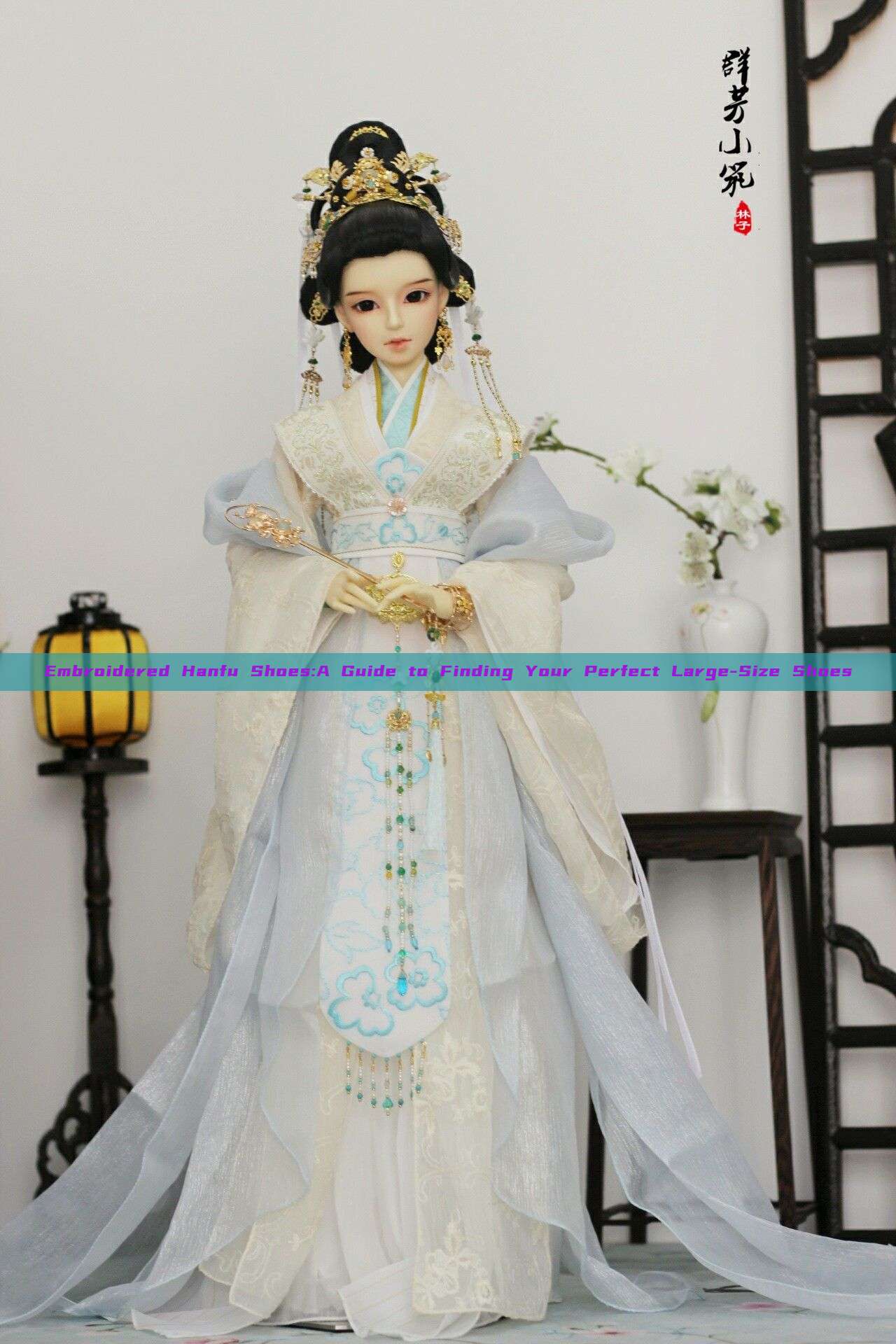 Embroidered Hanfu Shoes:A Guide to Finding Your Perfect Large-Size Shoes Embroidered Hanfu Shoes:A Guide to Finding Your Perfect Large-Size Shoes