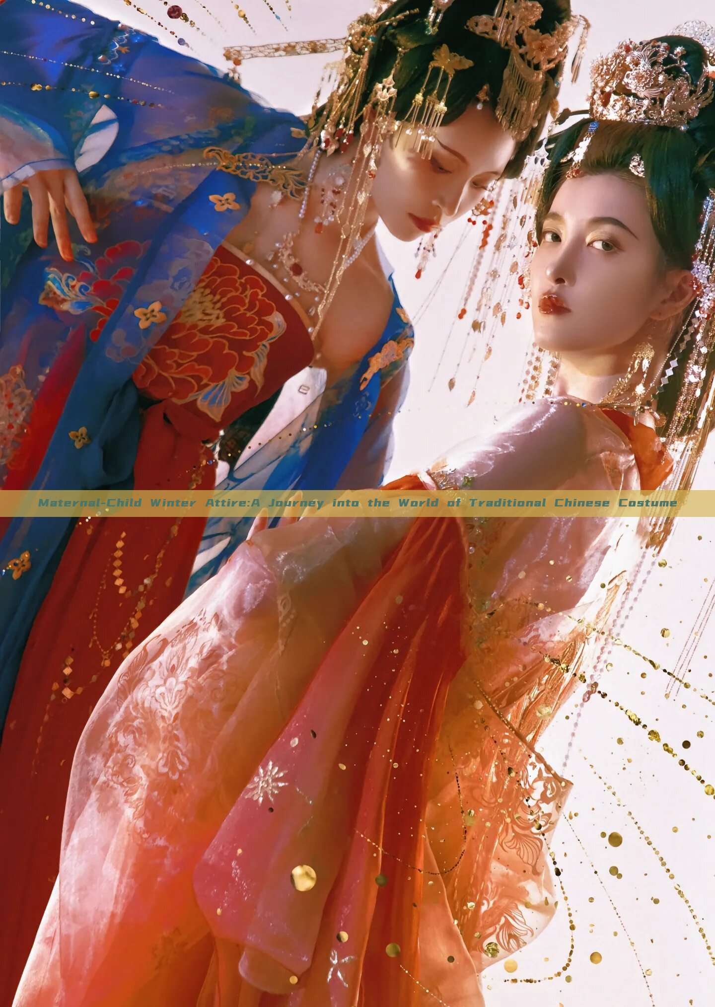 Maternal-Child Winter Attire:A Journey into the World of Traditional Chinese Costume
