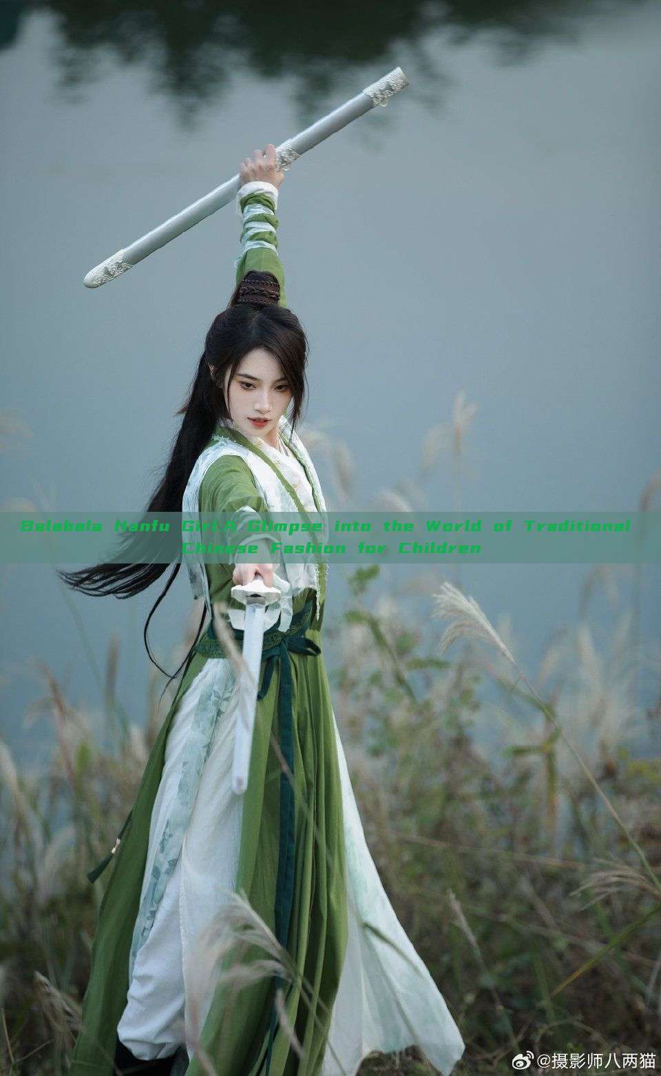 Balabala Hanfu Girl:A Glimpse into the World of Traditional Chinese Fashion for Children