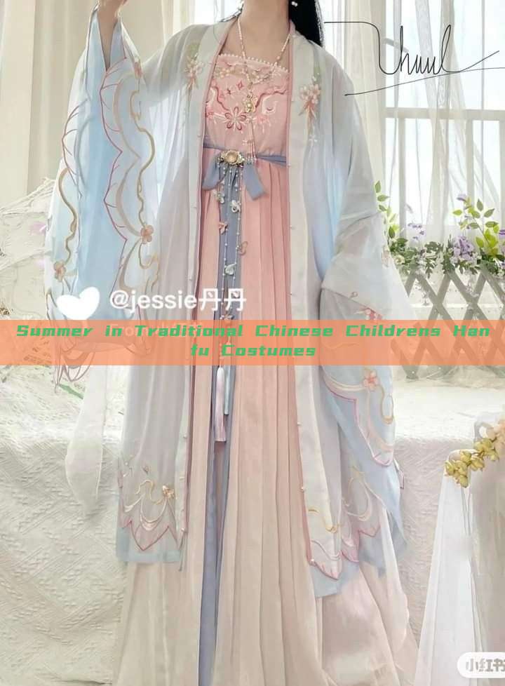 Summer in Traditional Chinese Childrens Hanfu Costumes Summer in Traditional Chinese Childrens Hanfu Costumes