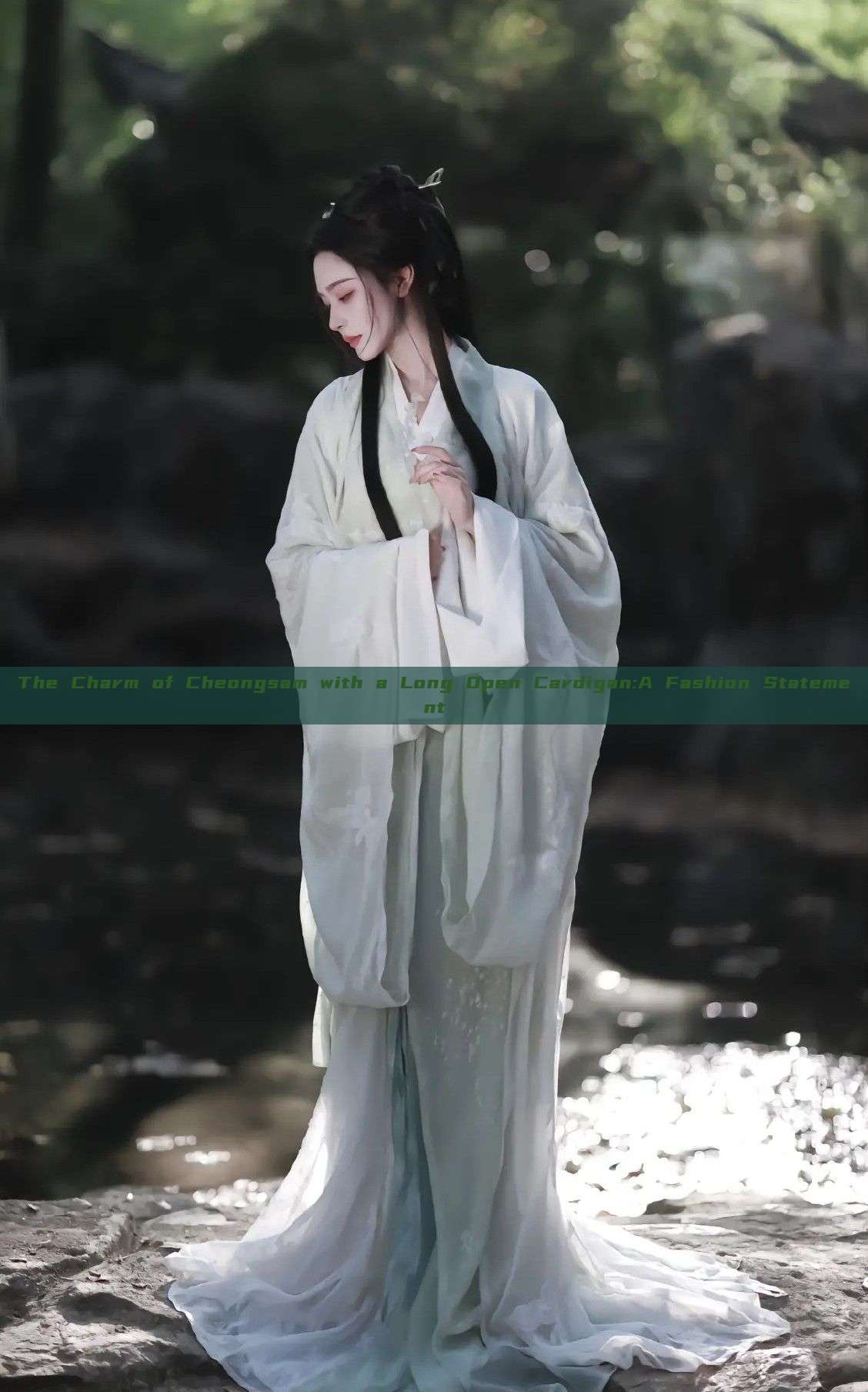 The Charm of Cheongsam with a Long Open Cardigan:A Fashion Statement