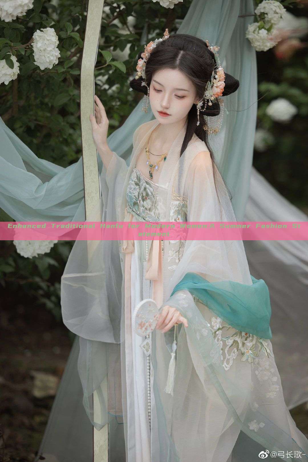 Enhanced Traditional Hanfu for Modern Women:A Summer Fashion Statement Enhanced Traditional Hanfu for Modern Women:A Summer Fashion Statement