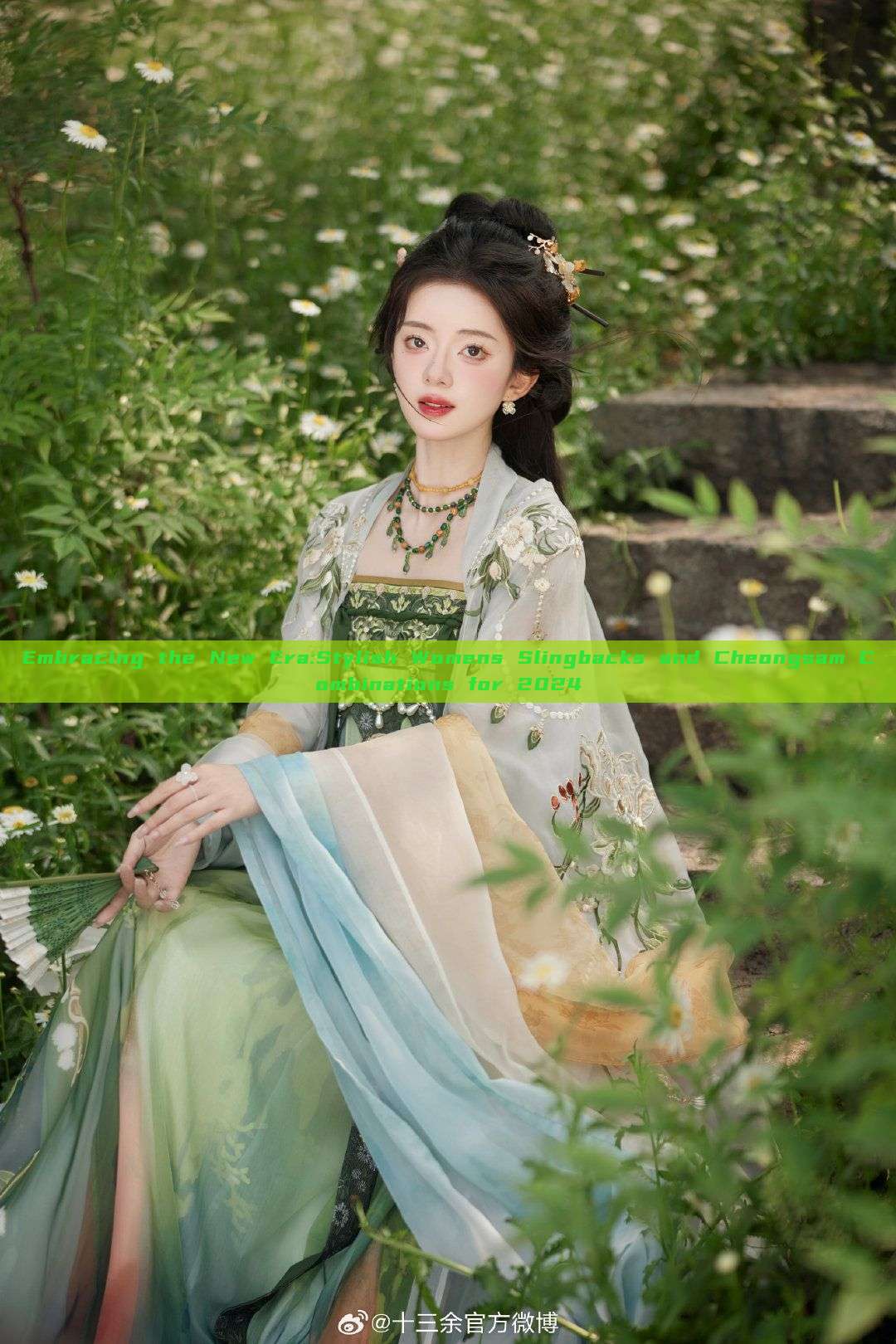 Embracing the New Era:Stylish Womens Slingbacks and Cheongsam Combinations for 2024 Embracing the New Era:Stylish Womens Slingbacks and Cheongsam Combinations for 2024
