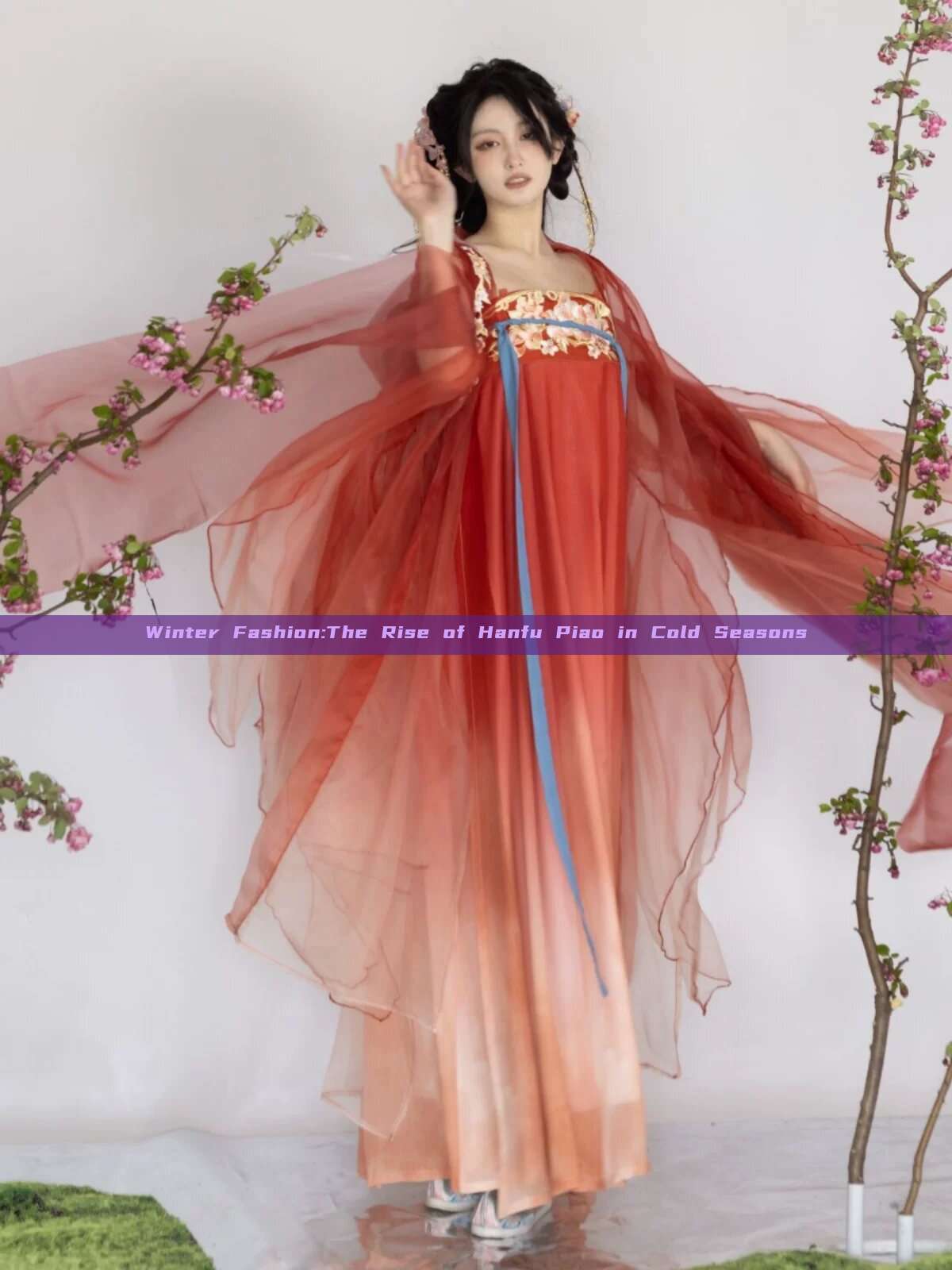 Winter Fashion:The Rise of Hanfu Piao in Cold Seasons Winter Fashion:The Rise of Hanfu Piao in Cold Seasons