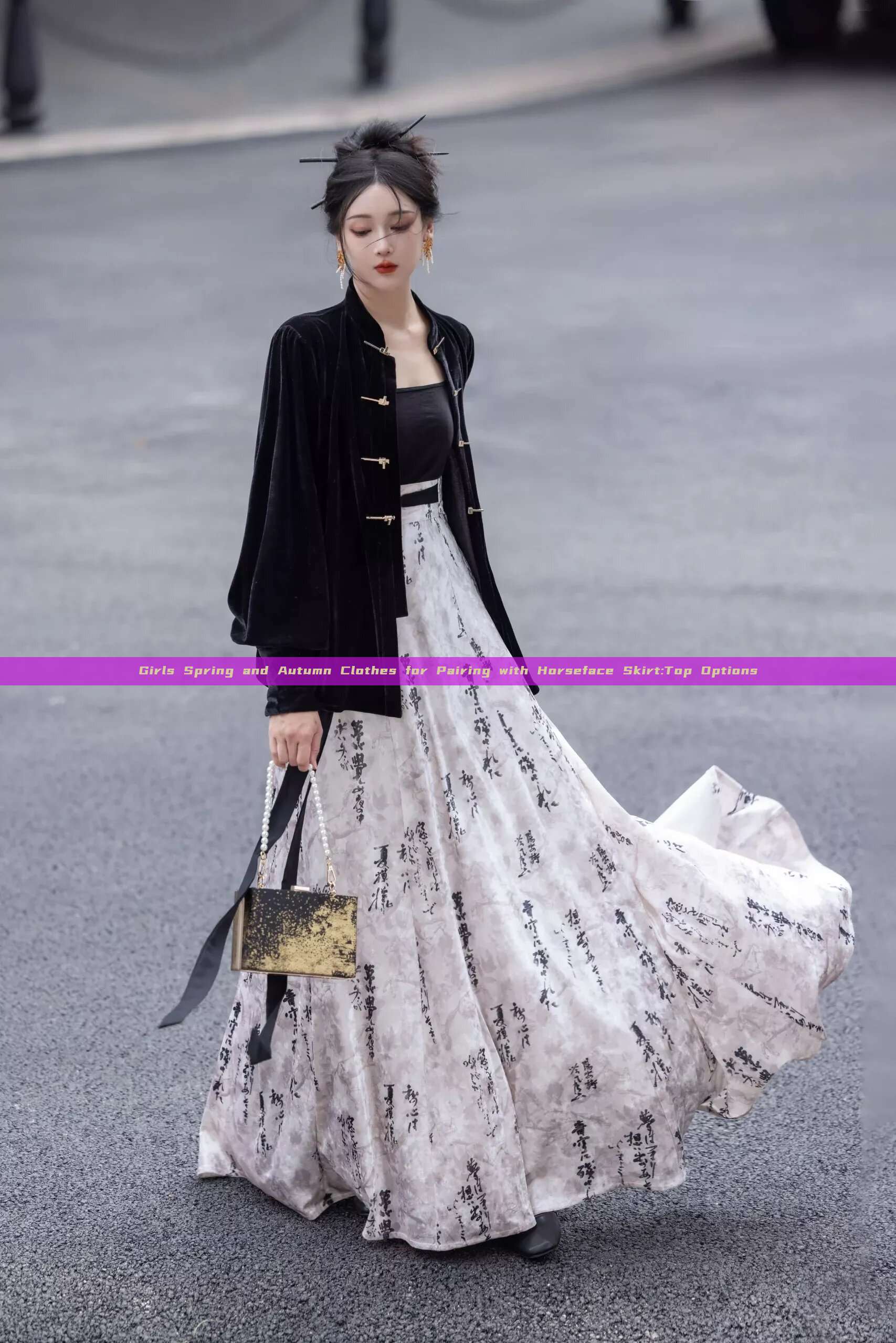 Girls Spring and Autumn Clothes for Pairing with Horseface Skirt:Top Options Girls Spring and Autumn Clothes for Pairing with Horseface Skirt:Top Options