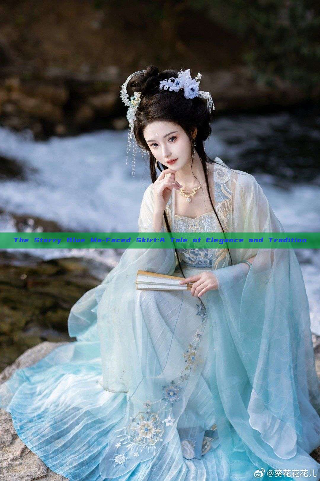 The Starry Blue Ma-Faced Skirt:A Tale of Elegance and Tradition The Starry Blue Ma-Faced Skirt:A Tale of Elegance and Tradition