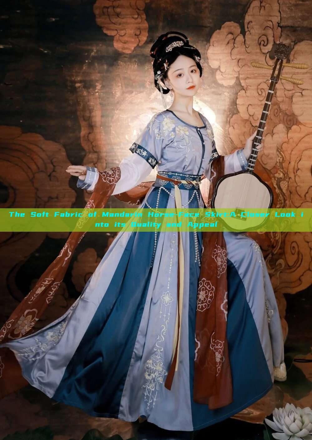 The Soft Fabric of Mandarin Horse-Face Skirt:A Closer Look into its Quality and Appeal The Soft Fabric of Mandarin Horse-Face Skirt:A Closer Look into its Quality and Appeal