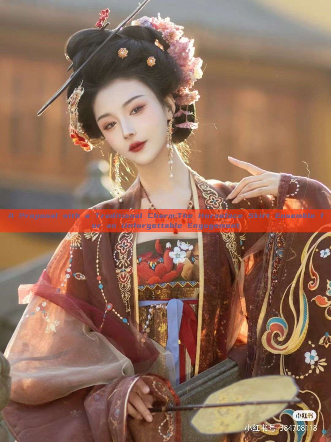 A Proposal with a Traditional Charm:The Horseface Skirt Ensemble for an Unforgettable Engagement A Proposal with a Traditional Charm:The Horseface Skirt Ensemble for an Unforgettable Engagement