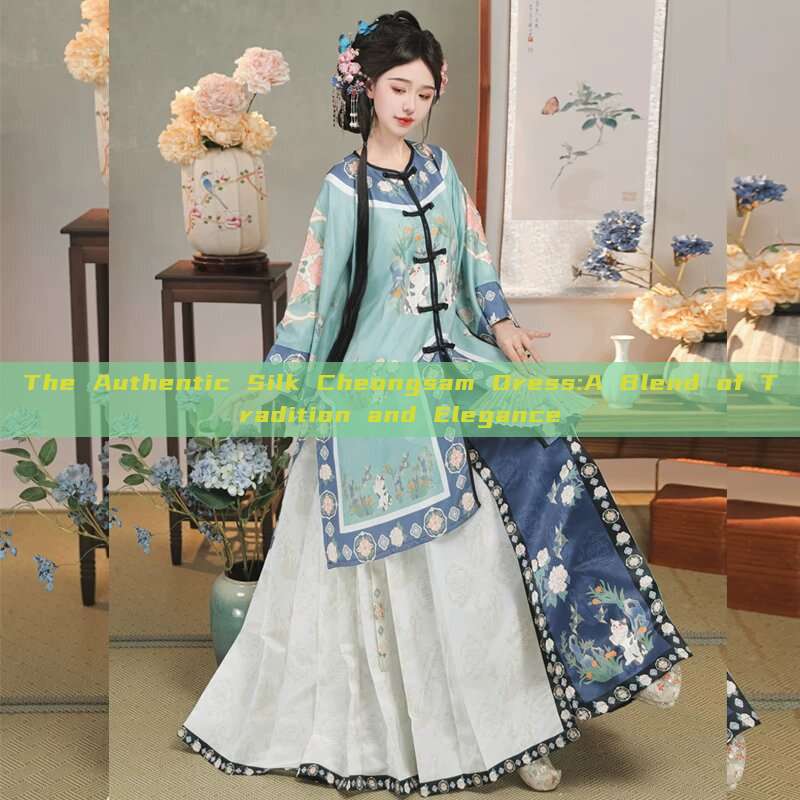 The Authentic Silk Cheongsam Dress:A Blend of Tradition and Elegance The Authentic Silk Cheongsam Dress:A Blend of Tradition and Elegance