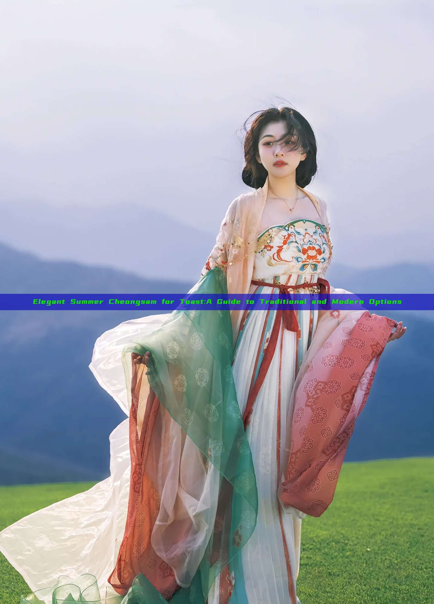 Elegant Summer Cheongsam for Toast:A Guide to Traditional and Modern Options Elegant Summer Cheongsam for Toast:A Guide to Traditional and Modern Options