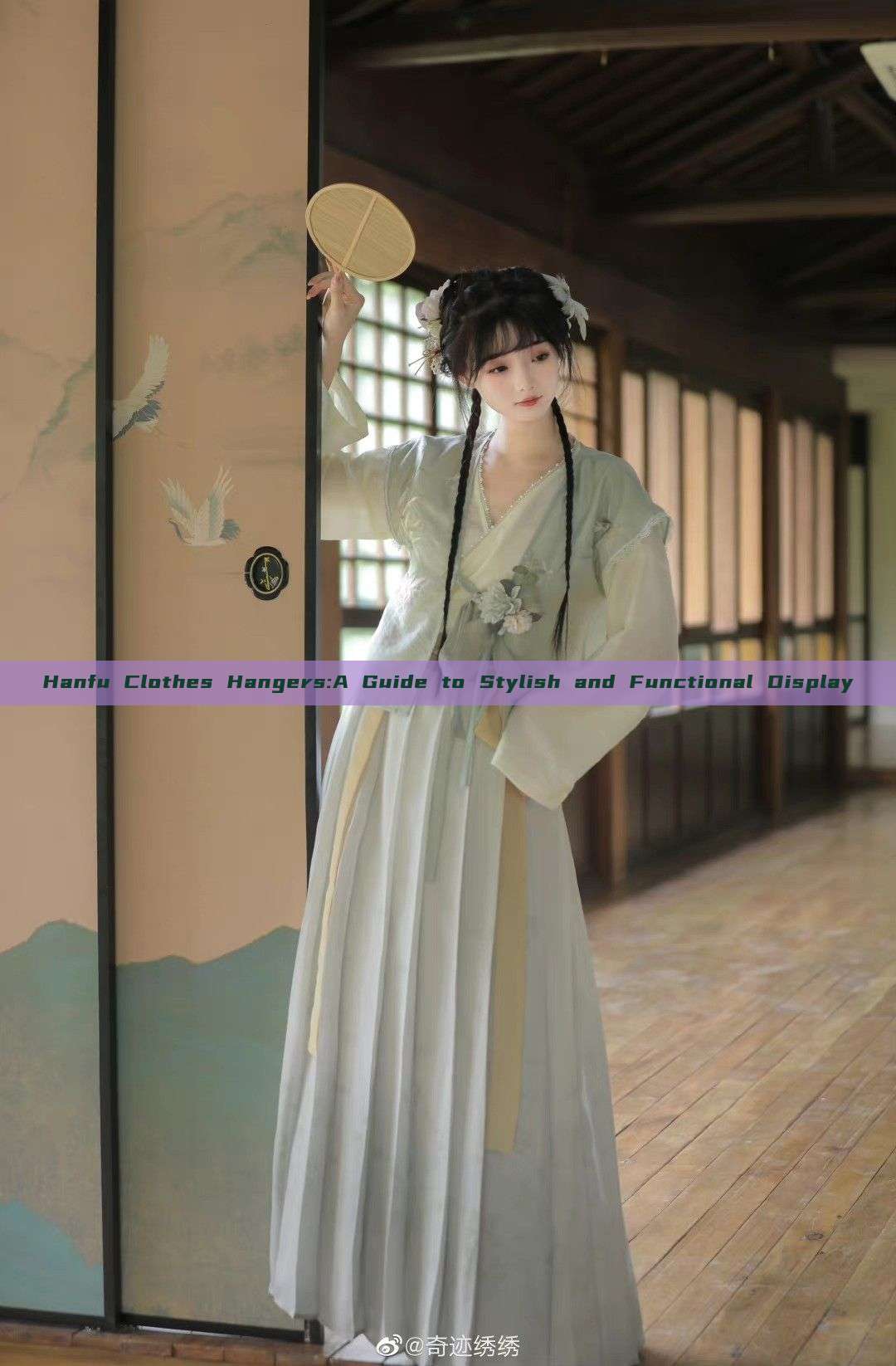 Hanfu Clothes Hangers:A Guide to Stylish and Functional Display Hanfu Clothes Hangers:A Guide to Stylish and Functional Display