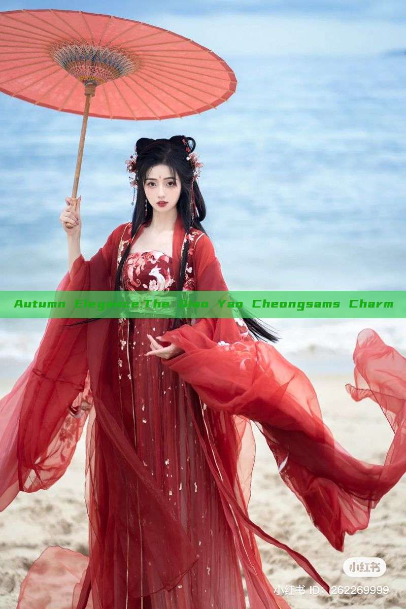 Autumn Elegance:The Qiao Yao Cheongsams Charm Autumn Elegance:The Qiao Yao Cheongsams Charm