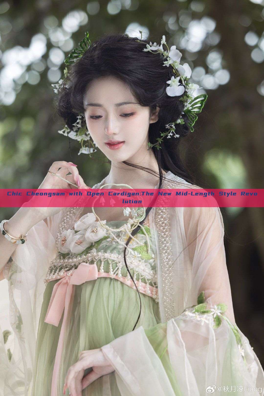 Chic Cheongsam with Open Cardigan:The New Mid-Length Style Revolution