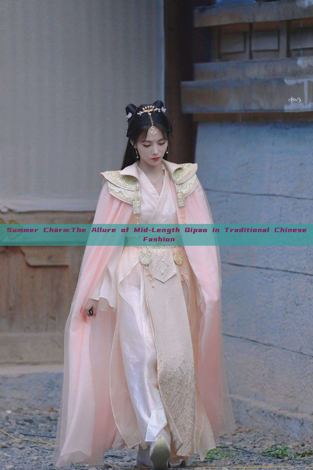 Summer Charm:The Allure of Mid-Length Qipao in Traditional Chinese Fashion
