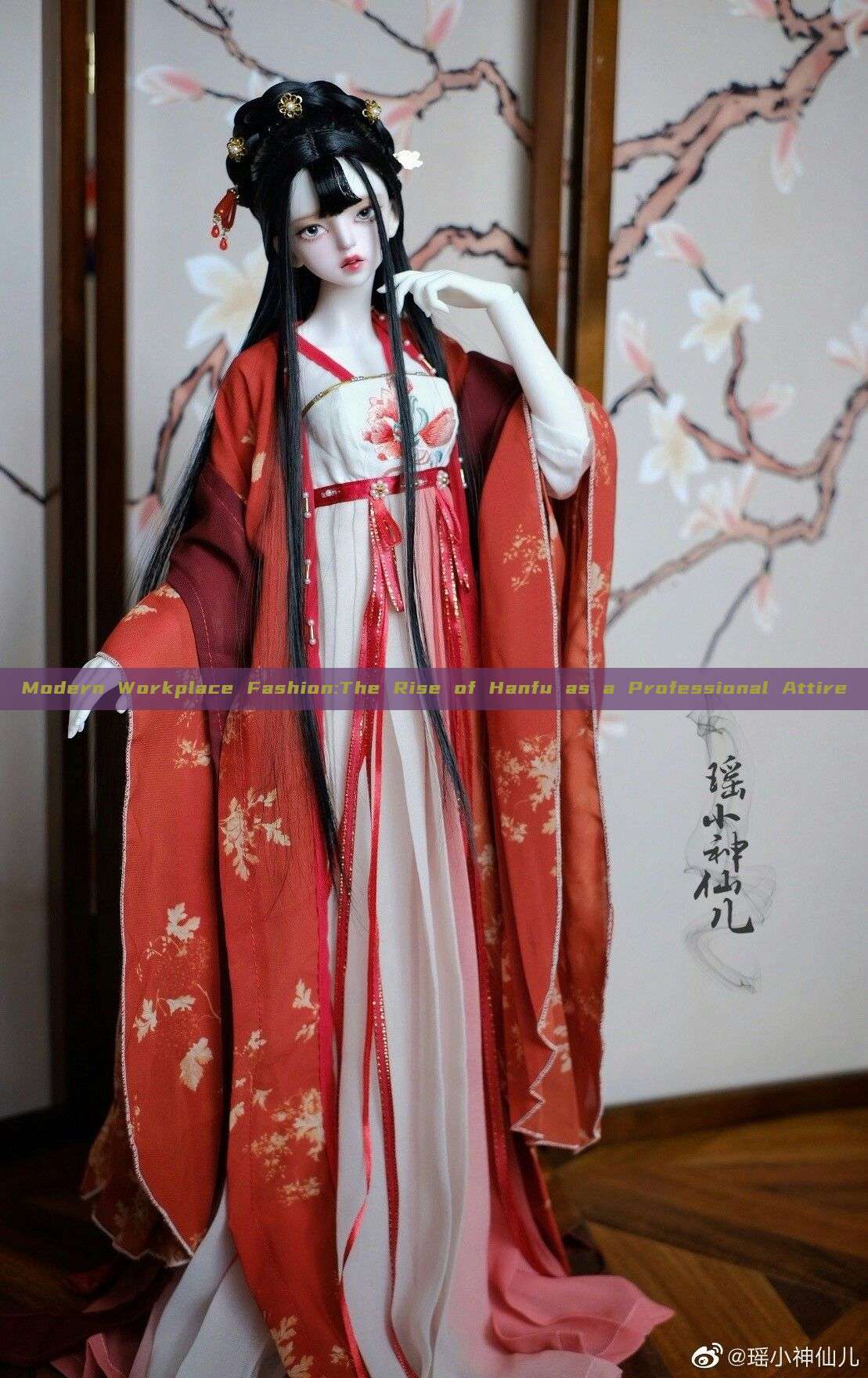 Modern Workplace Fashion:The Rise of Hanfu as a Professional Attire