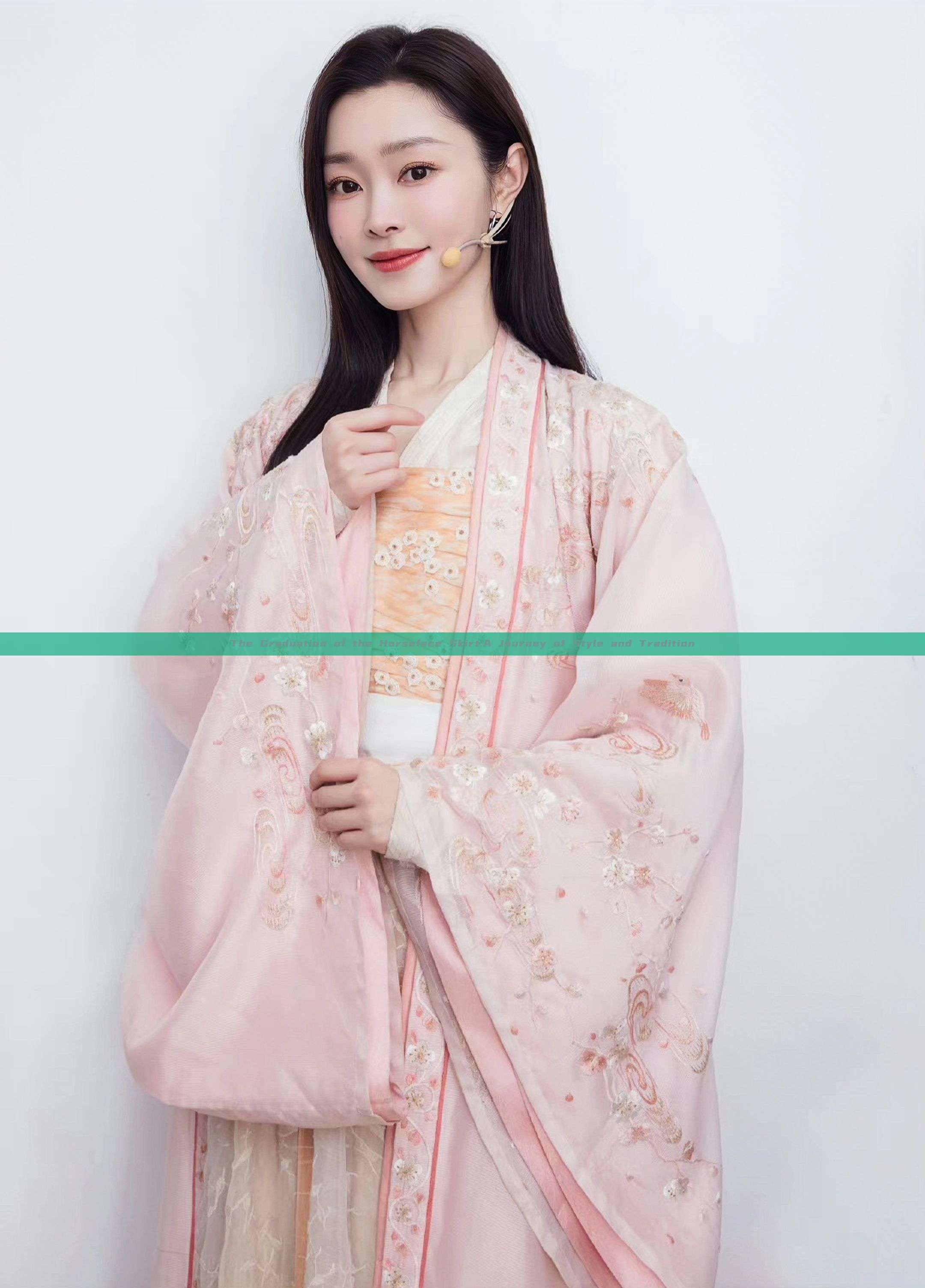 The Graduation of the Horseface Skirt:A Journey of Style and Tradition The Graduation of the Horseface Skirt:A Journey of Style and Tradition