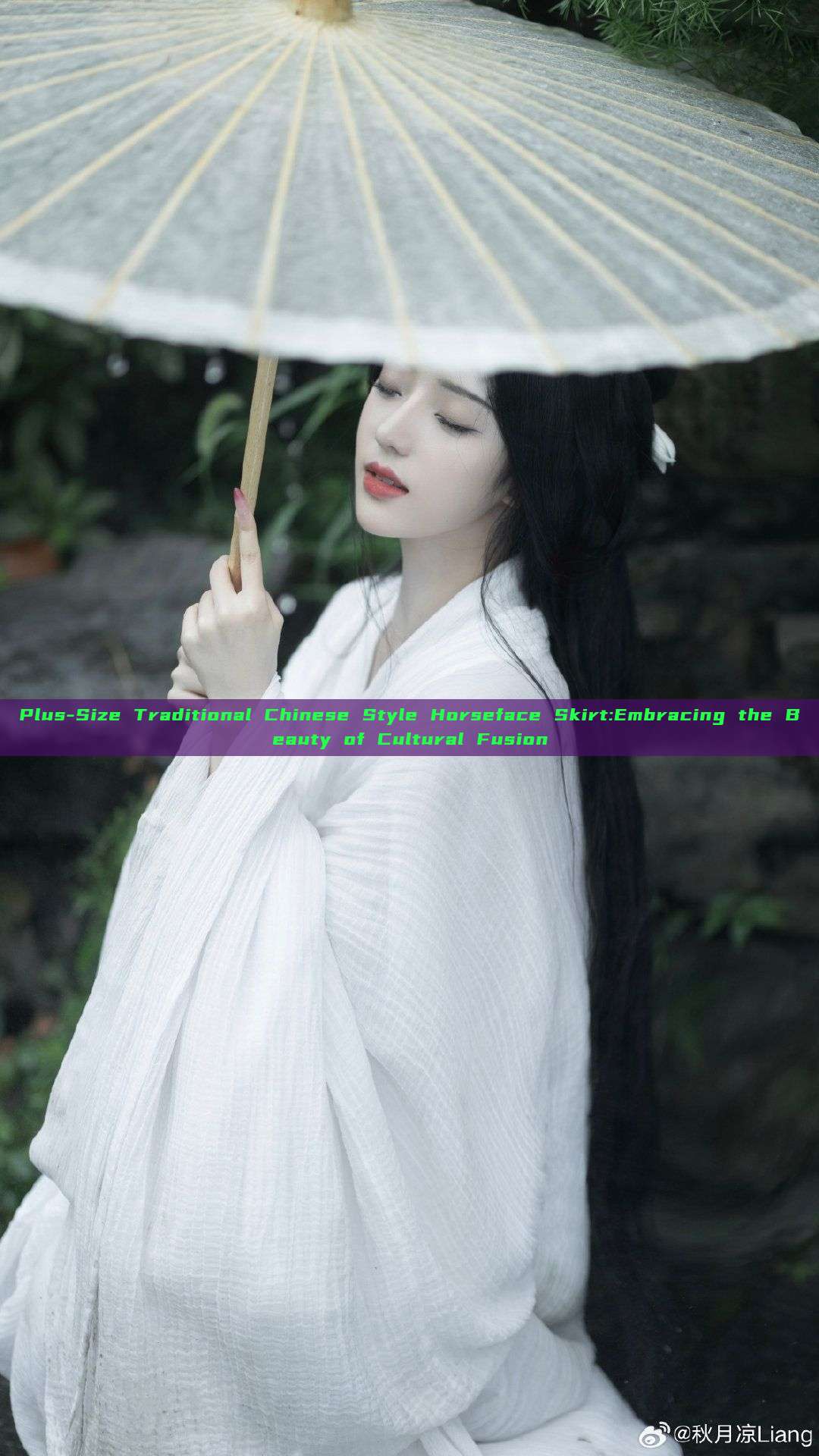 Plus-Size Traditional Chinese Style Horseface Skirt:Embracing the Beauty of Cultural Fusion Plus-Size Traditional Chinese Style Horseface Skirt:Embracing the Beauty of Cultural Fusion