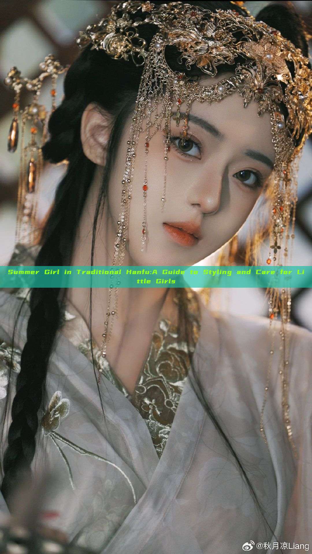 Summer Girl in Traditional Hanfu:A Guide to Styling and Care for Little Girls Summer Girl in Traditional Hanfu:A Guide to Styling and Care for Little Girls