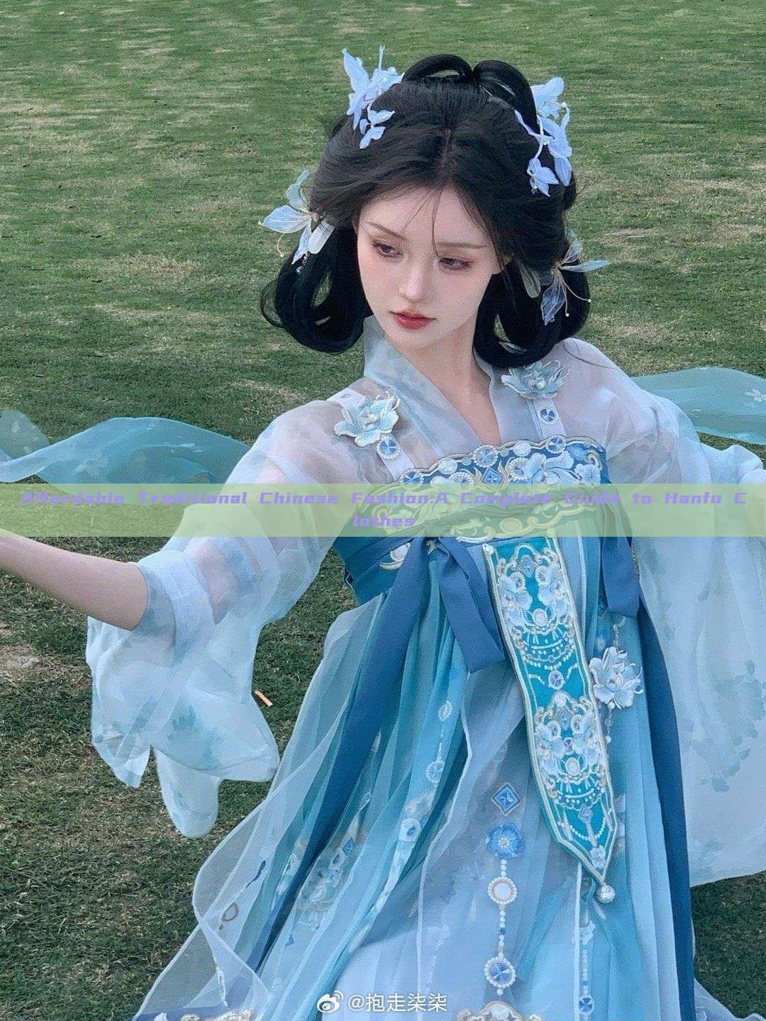 Affordable Traditional Chinese Fashion:A Complete Guide to Hanfu Clothes Affordable Traditional Chinese Fashion:A Complete Guide to Hanfu Clothes