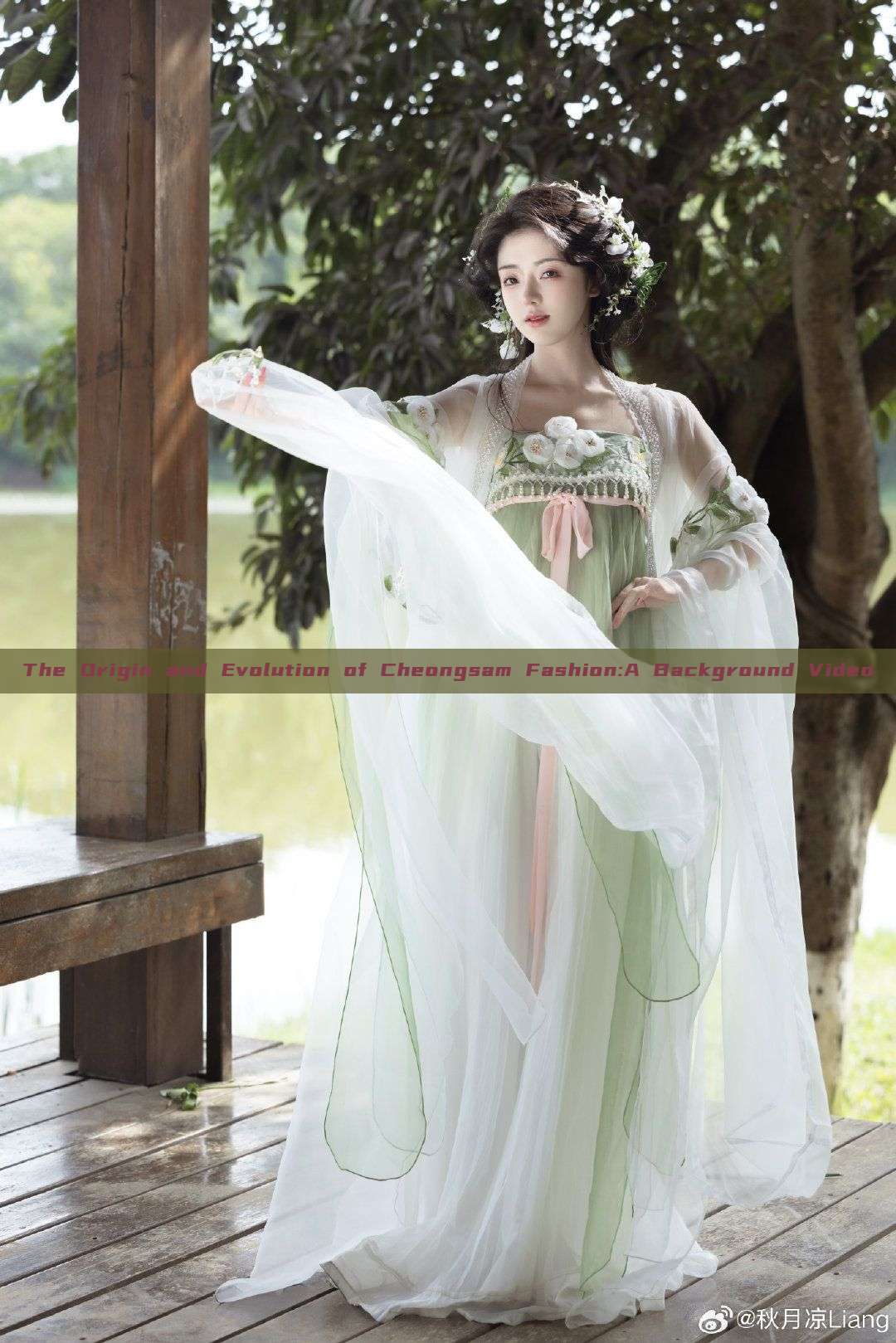 The Origin and Evolution of Cheongsam Fashion:A Background Video