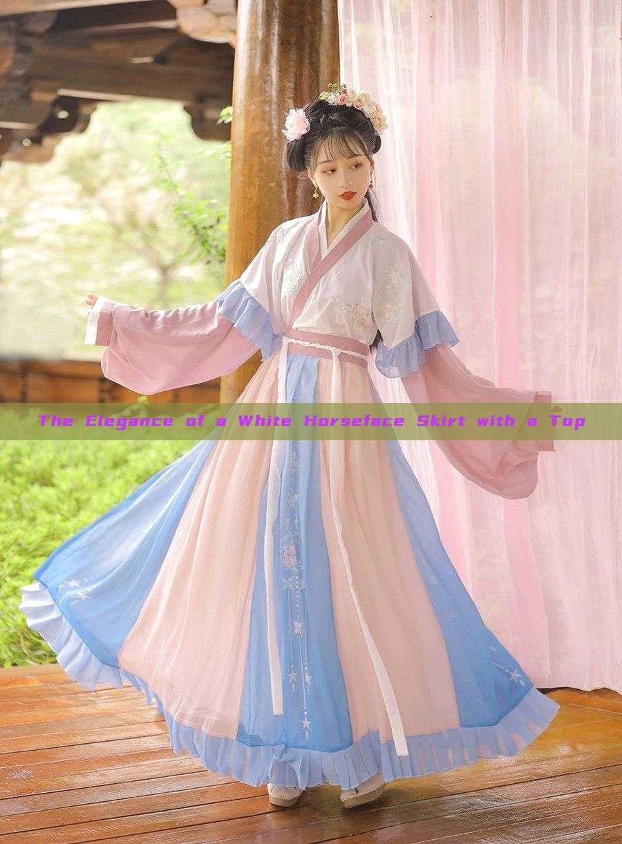 The Elegance of a White Horseface Skirt with a Top The Elegance of a White Horseface Skirt with a Top