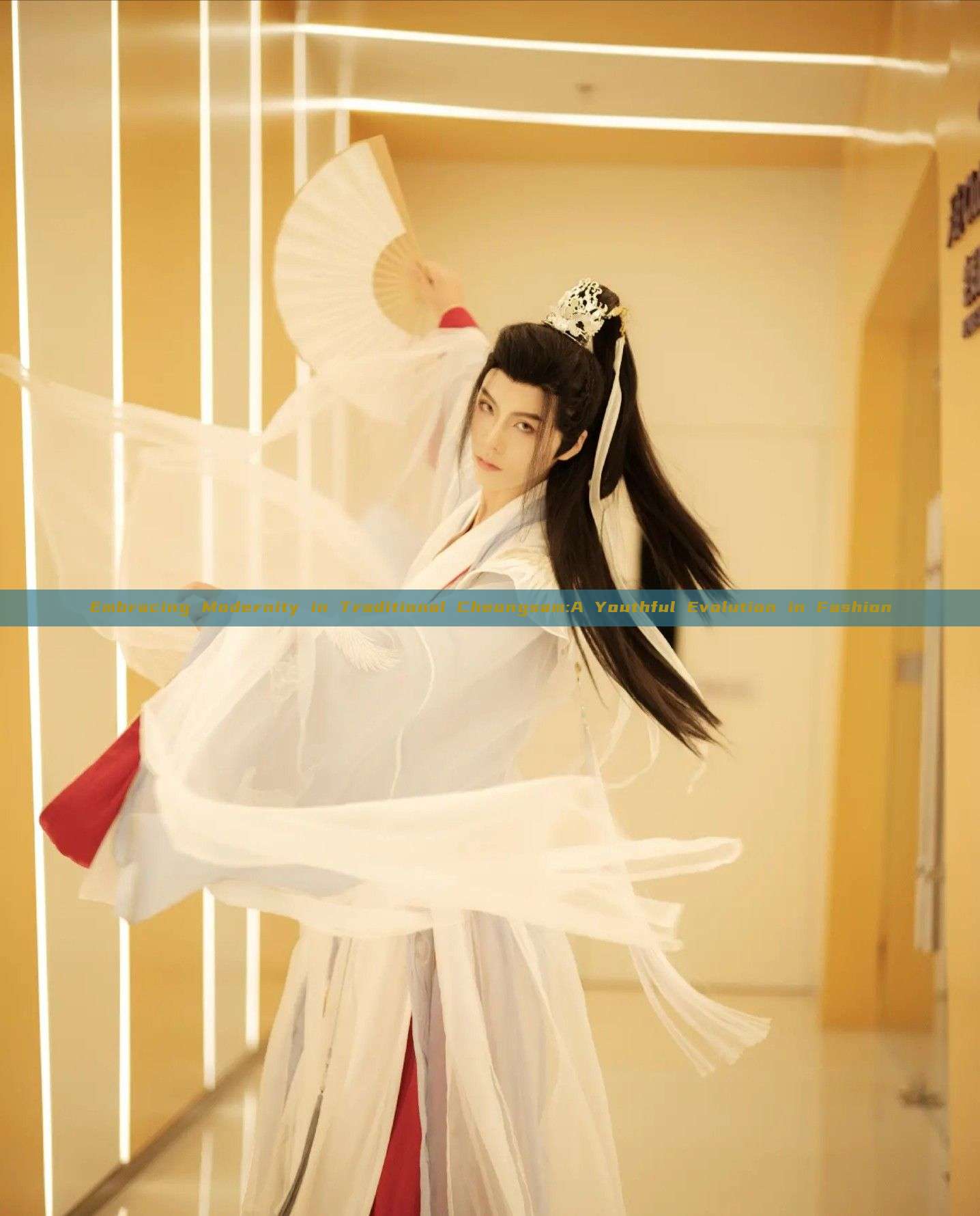 Embracing Modernity in Traditional Cheongsam:A Youthful Evolution in Fashion