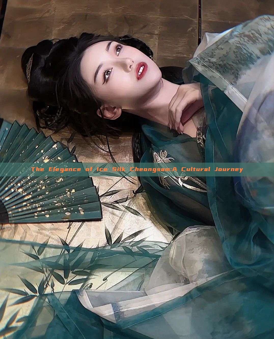 The Elegance of Ice Silk Cheongsam:A Cultural Journey The Elegance of Ice Silk Cheongsam:A Cultural Journey
