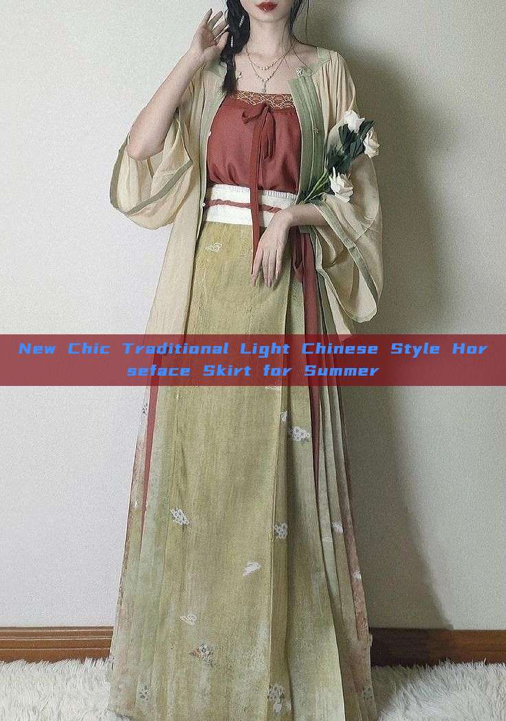 New Chic Traditional Light Chinese Style Horseface Skirt for Summer