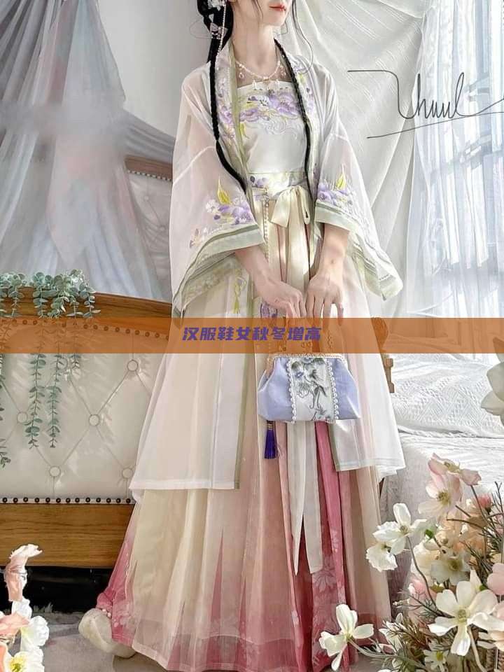 汉服鞋女秋冬增高 汉服鞋女秋冬增高
