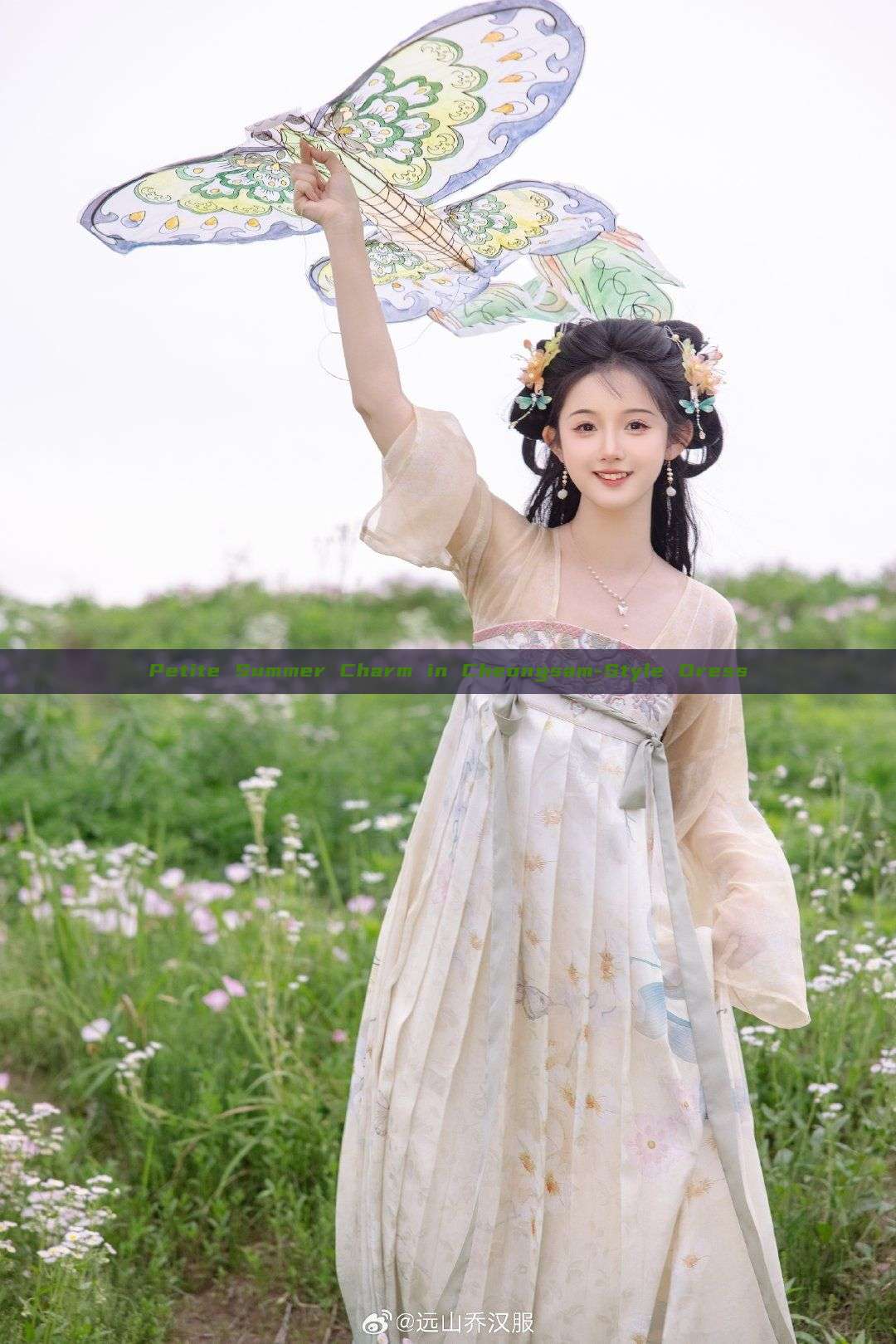 Petite Summer Charm in Cheongsam-Style Dress Petite Summer Charm in Cheongsam-Style Dress